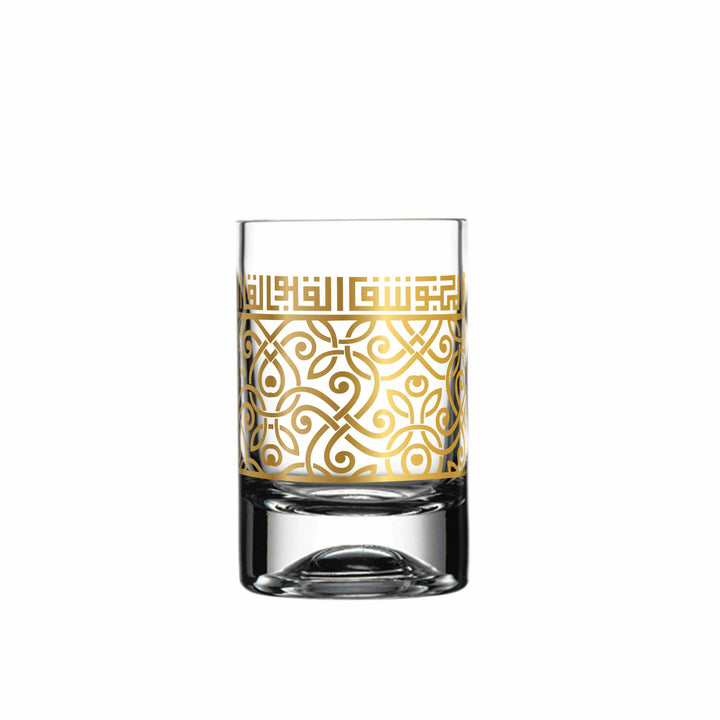 Dimlaj Shafa Set of 6 Pcs Short Tumblers (Gold) - Premium Short Tumblers from Shafa By Dimlaj - Just $265! 