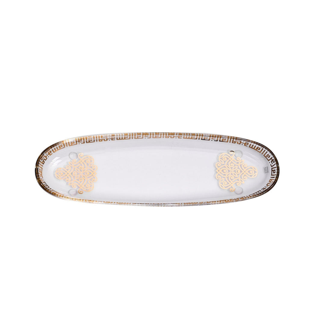 Dimlaj Shafa Set of 2 Pcs Oval Plates (Gold) - Premium Plate from Shafa By Dimlaj - Just $210! 