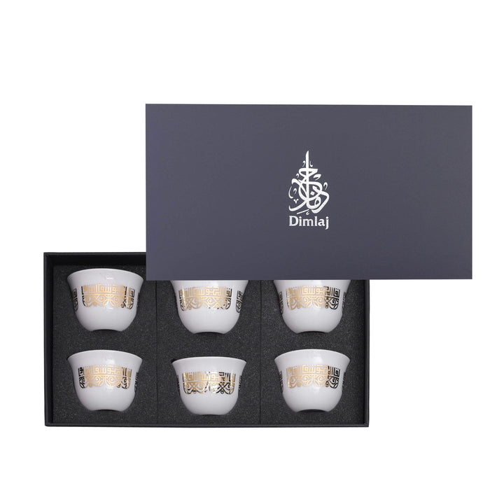 Dimlaj Shafa Set of 6 Cawa Cups (Gold) - Premium Cawa Cups from Shafa By Dimlaj - Just $130! 