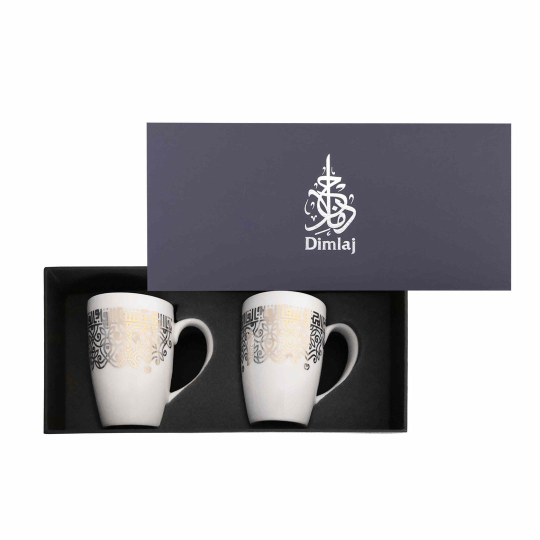 Dimlaj Shafa Set of 2 Pcs Porcelain Mugs (Gold) - Premium Mugs from Shafa By Dimlaj - Just $160! 