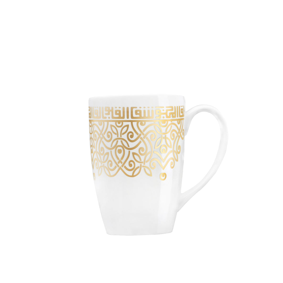 Dimlaj Shafa Set of 2 Pcs Porcelain Mugs (Gold) - Premium Mugs from Shafa By Dimlaj - Just $160! 