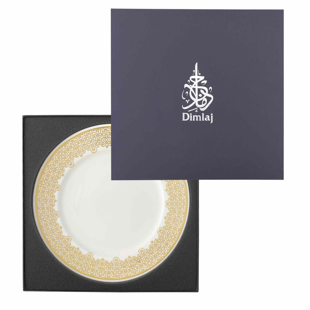 Dimlaj Shafa Porcelain Plate (Gold) - Premium Plate from Shafa By Dimlaj - Just $210! 