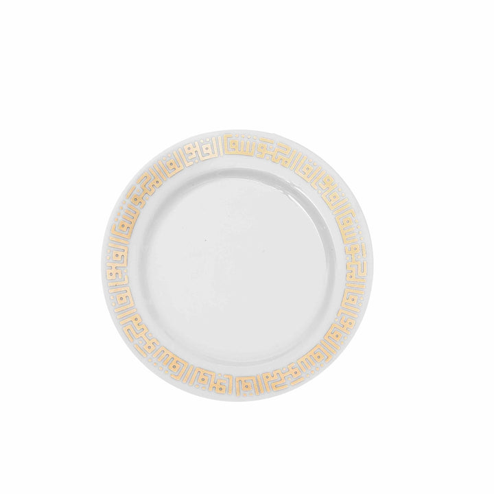 Dimlaj Shafa Set of 6 Pcs Plates (Gold) - Premium Platters from Shafa By Dimlaj - Just $370! 