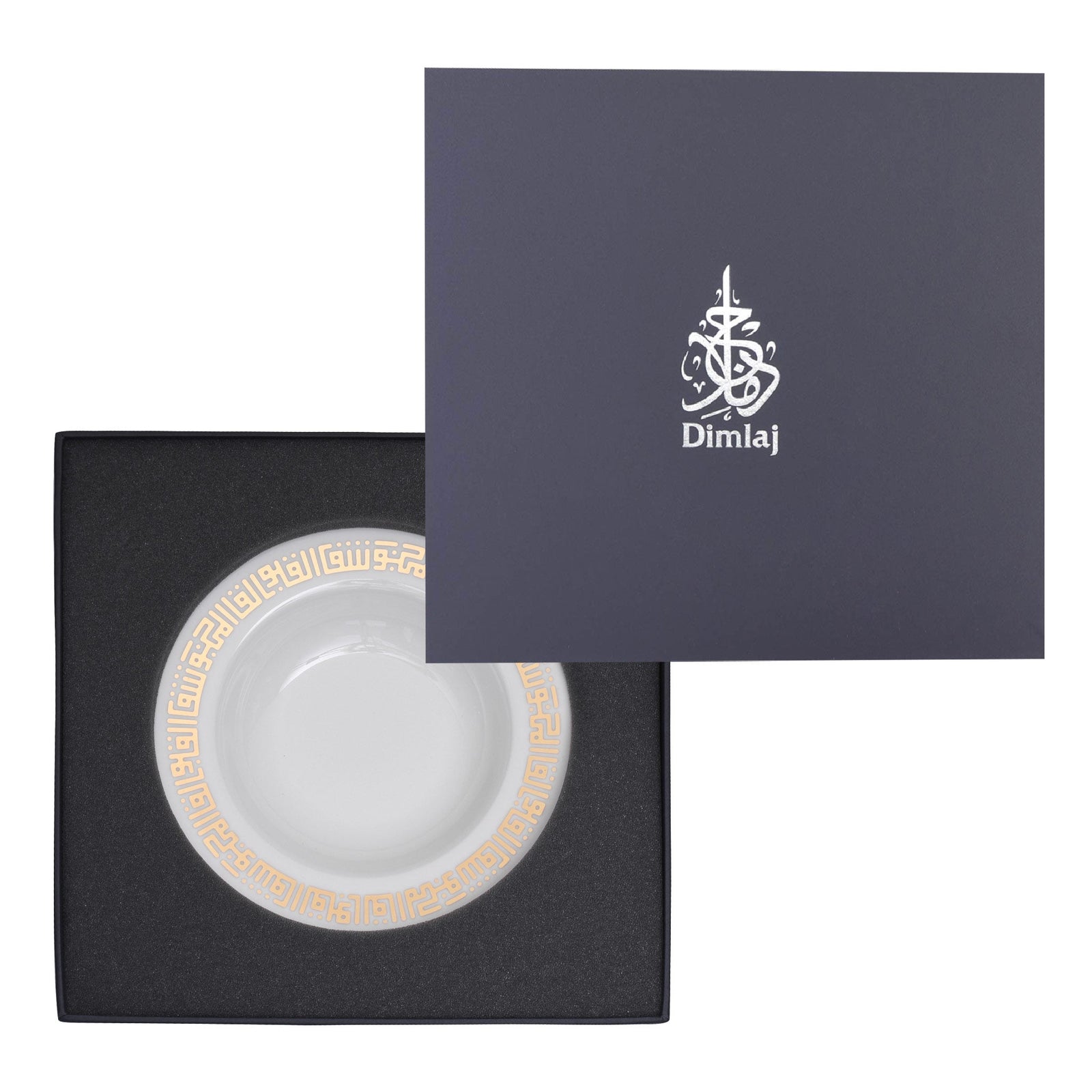 Dimlaj Shafa Set of 6 Pcs Plates (Gold) - Premium Platters from Shafa By Dimlaj - Just $395! 