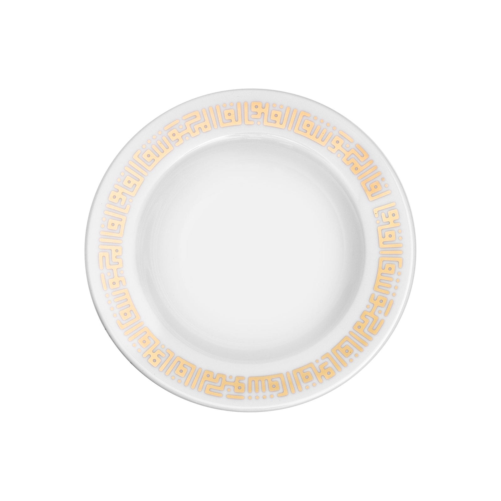 Dimlaj Shafa Set of 6 Pcs Plates (Gold) - Premium Platters from Shafa By Dimlaj - Just $395! 