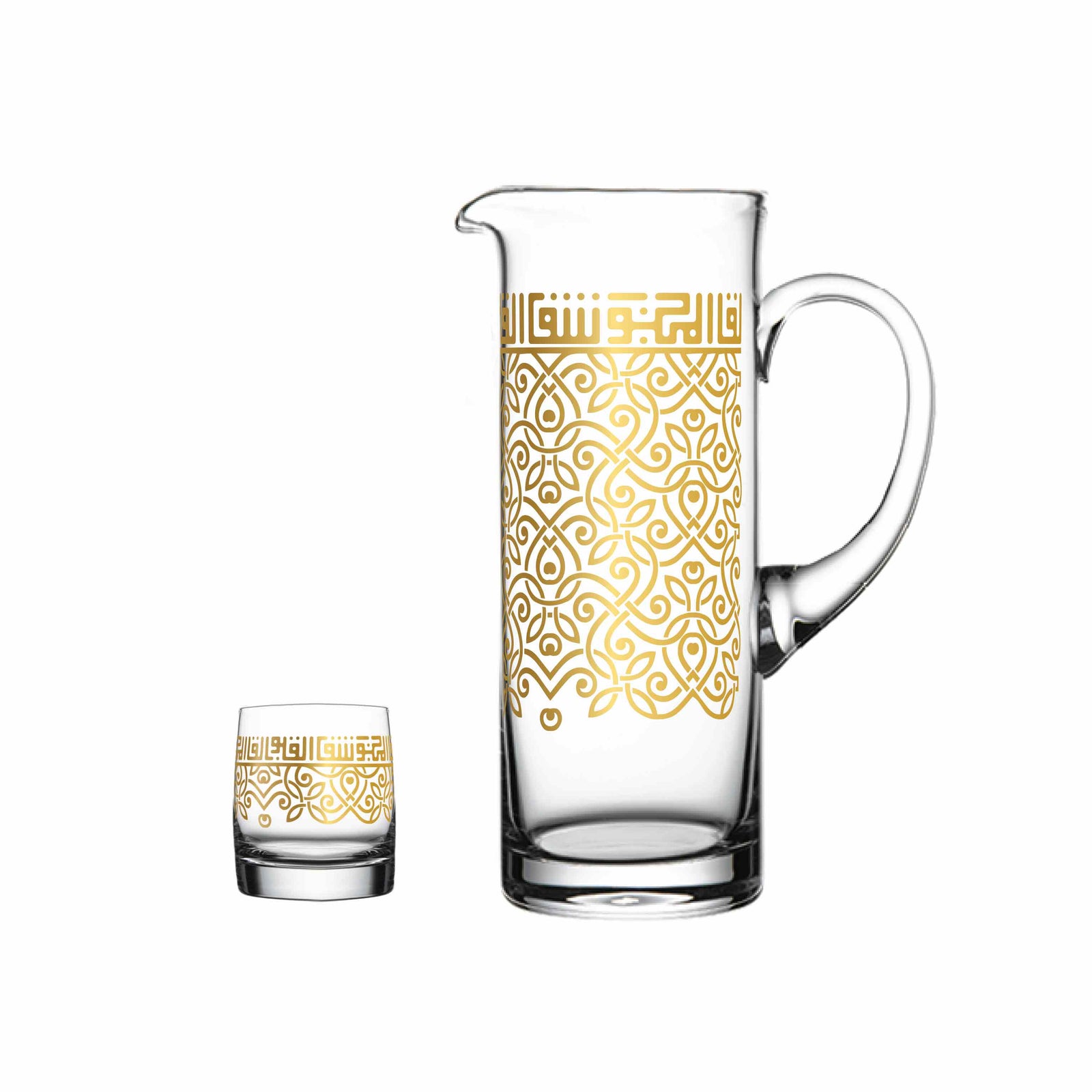 Dimlaj Shafa ZamZam Set of 7 Pcs (Gold) - Premium Drinkset from Shafa By Dimlaj - Just $475! 