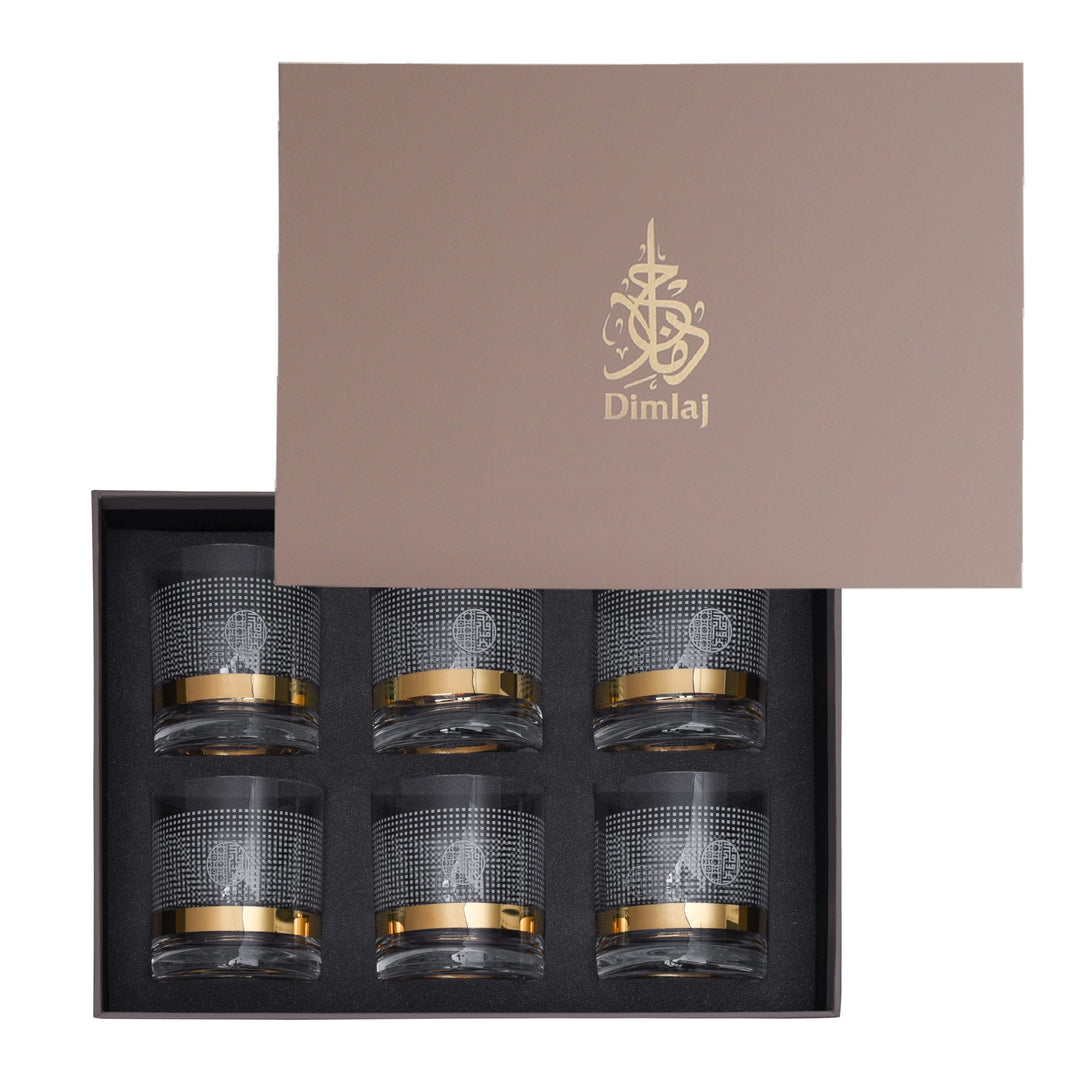 Dimlaj Havana Set of 6 Pcs Short Tumblers (Gold) - Premium Short Tumblers from Havana By Dimlaj - Just $210! 