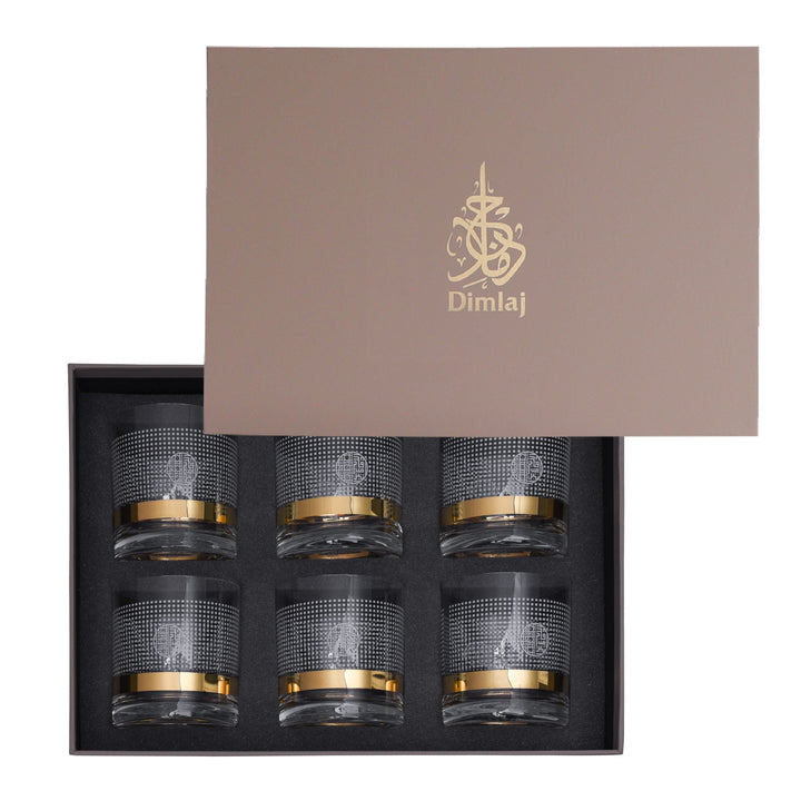 Dimlaj Havana Set of 6 Pcs Short Tumblers (Gold) - Premium Short Tumblers from Havana By Dimlaj - Just $210! 