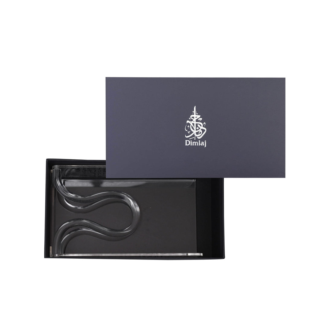 Dimlaj Thuluth Napkin Holder (Engraved Acrylic) - Premium Table Accessories from Thuluth By Dimlaj - Just $210! 