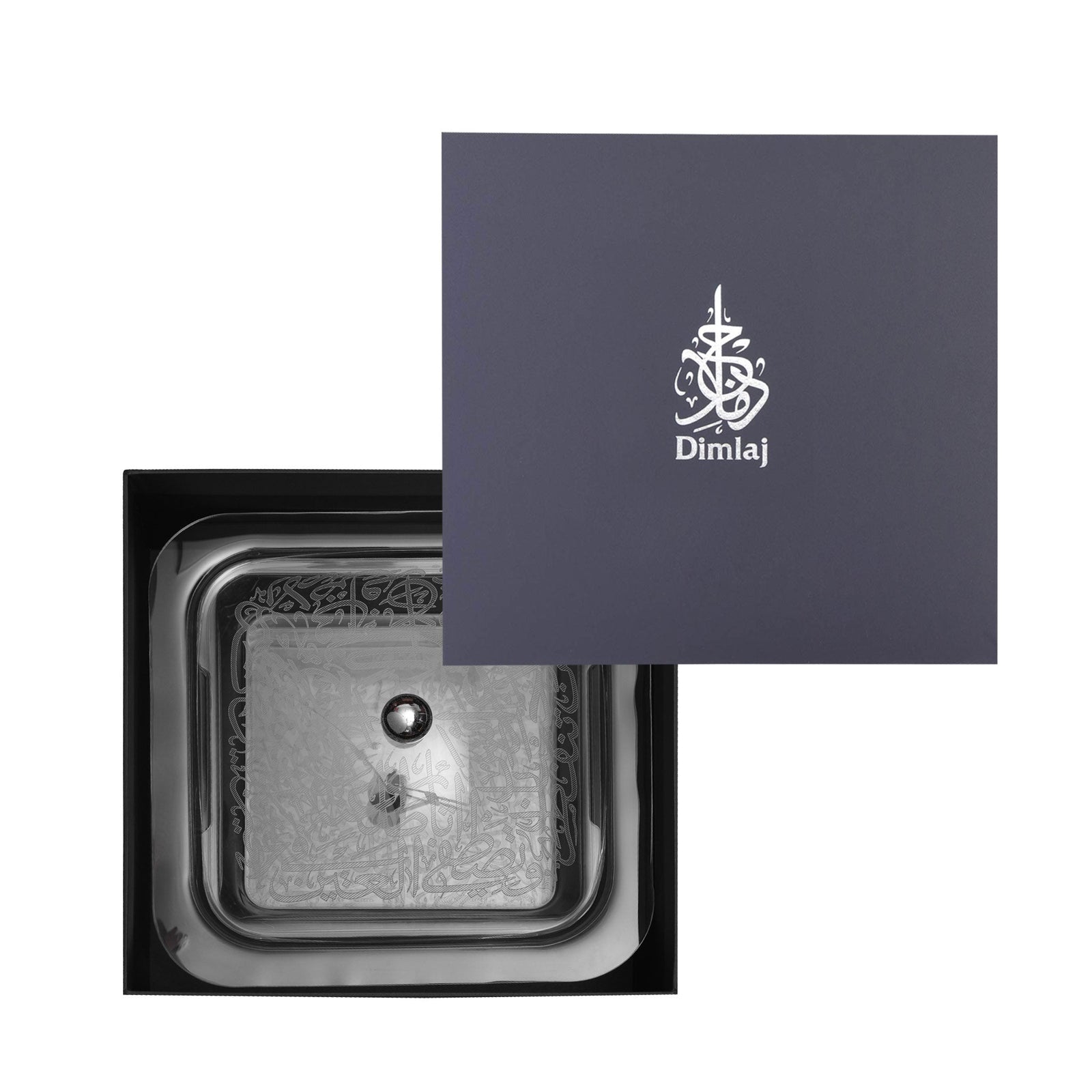 Dimlaj Thuluth Serving Plate with Lid (Engraved Acrylic) - Premium Plates from Thuluth By Dimlaj - Just $350! 