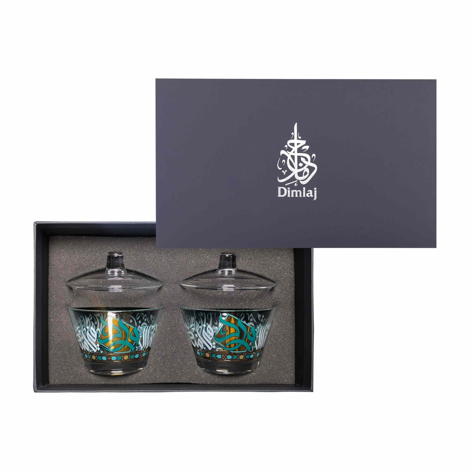 Dimlaj Wurood Set of 2 Pcs Serving Bowls with Lid (Gold & Green) - Premium Sugar Bowls from Wurood By Dimlaj - Just $120! 