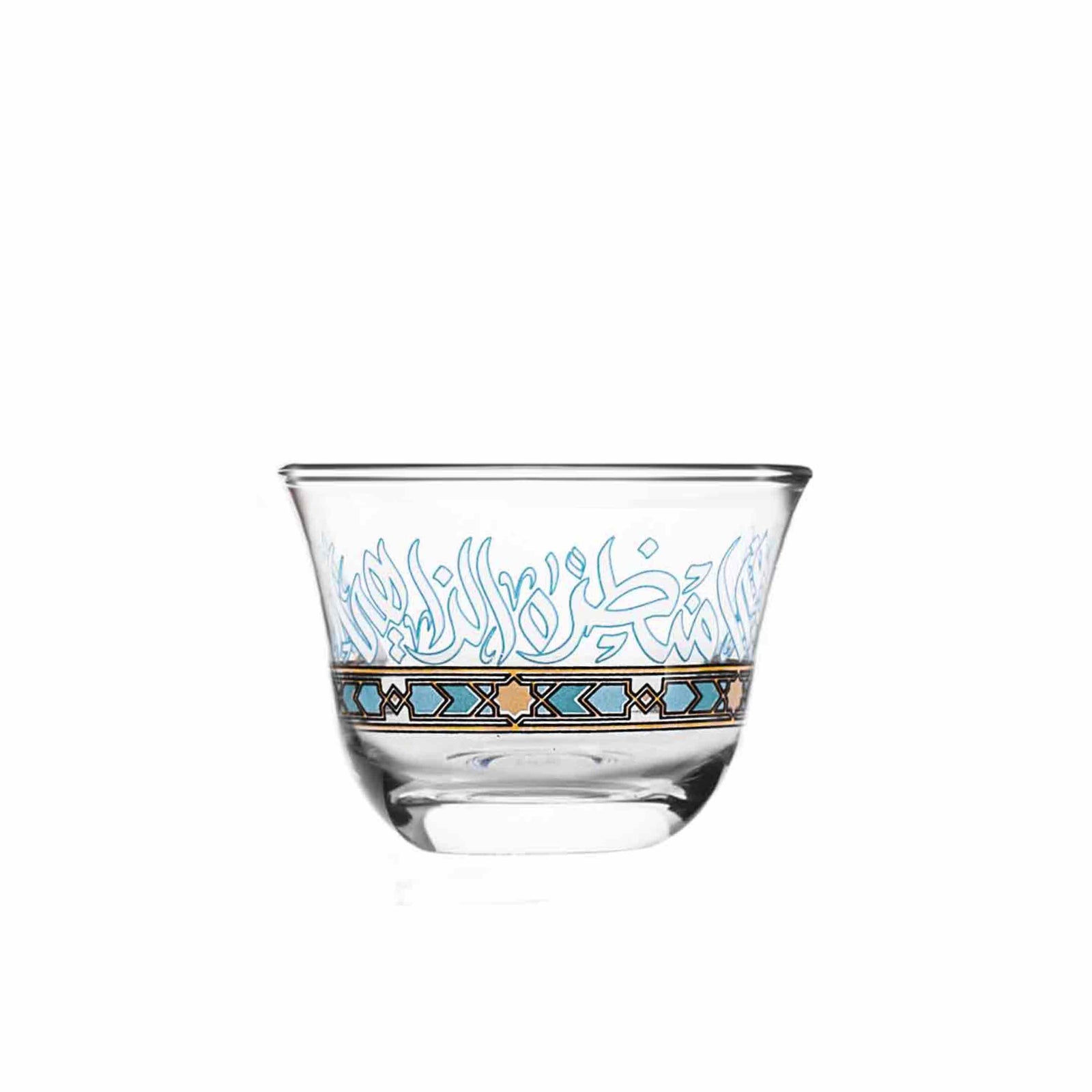 Dimlaj Wurood Set of 6 Pcs Cawa Cups (Gold & Green) - Premium Cawa Cups from Wurood By Dimlaj - Just $130! 