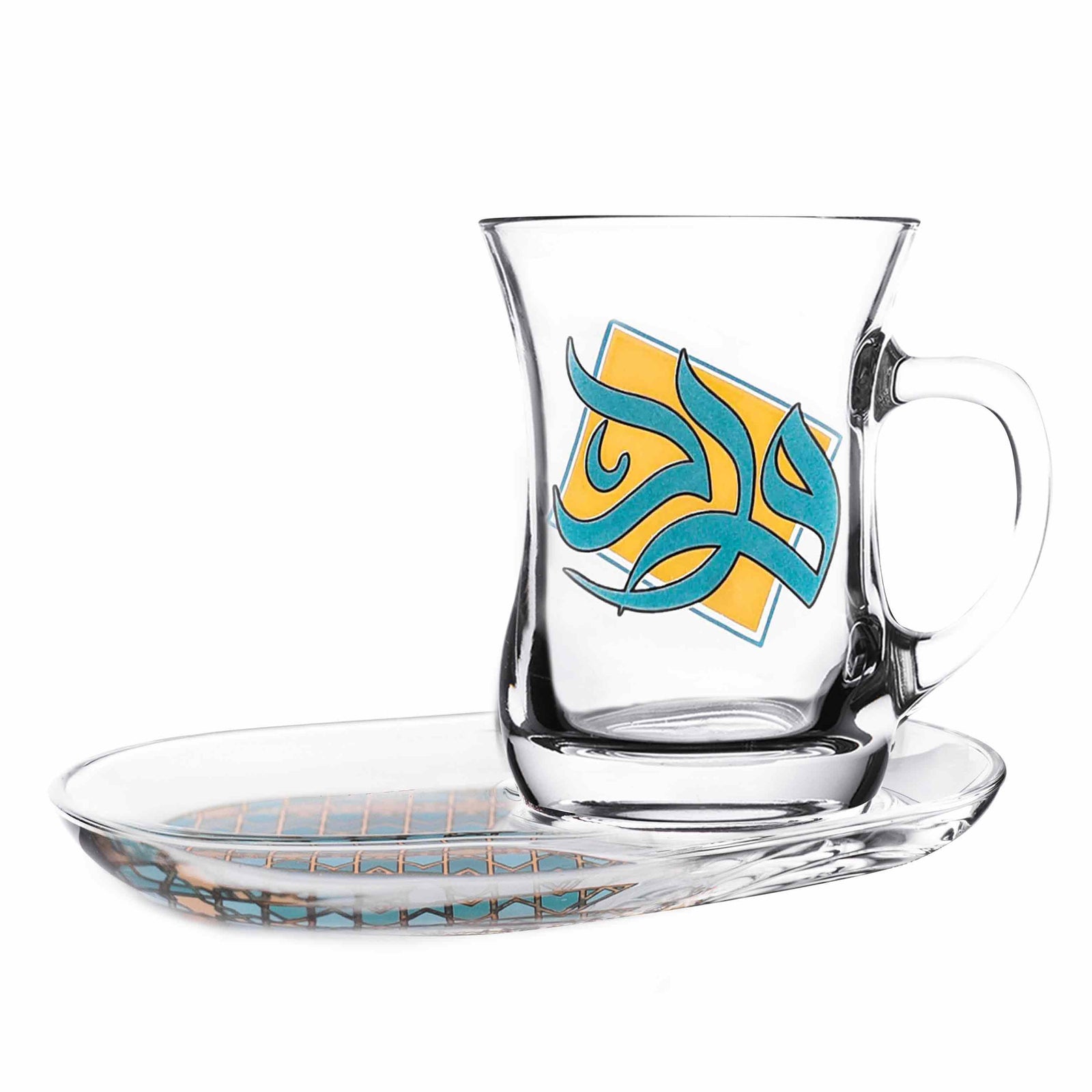 Dimlaj Wurood Set of 2 Pcs Mugs and Saucers (Gold & Green) - Premium Mugs from Wurood By Dimlaj - Just $150! 