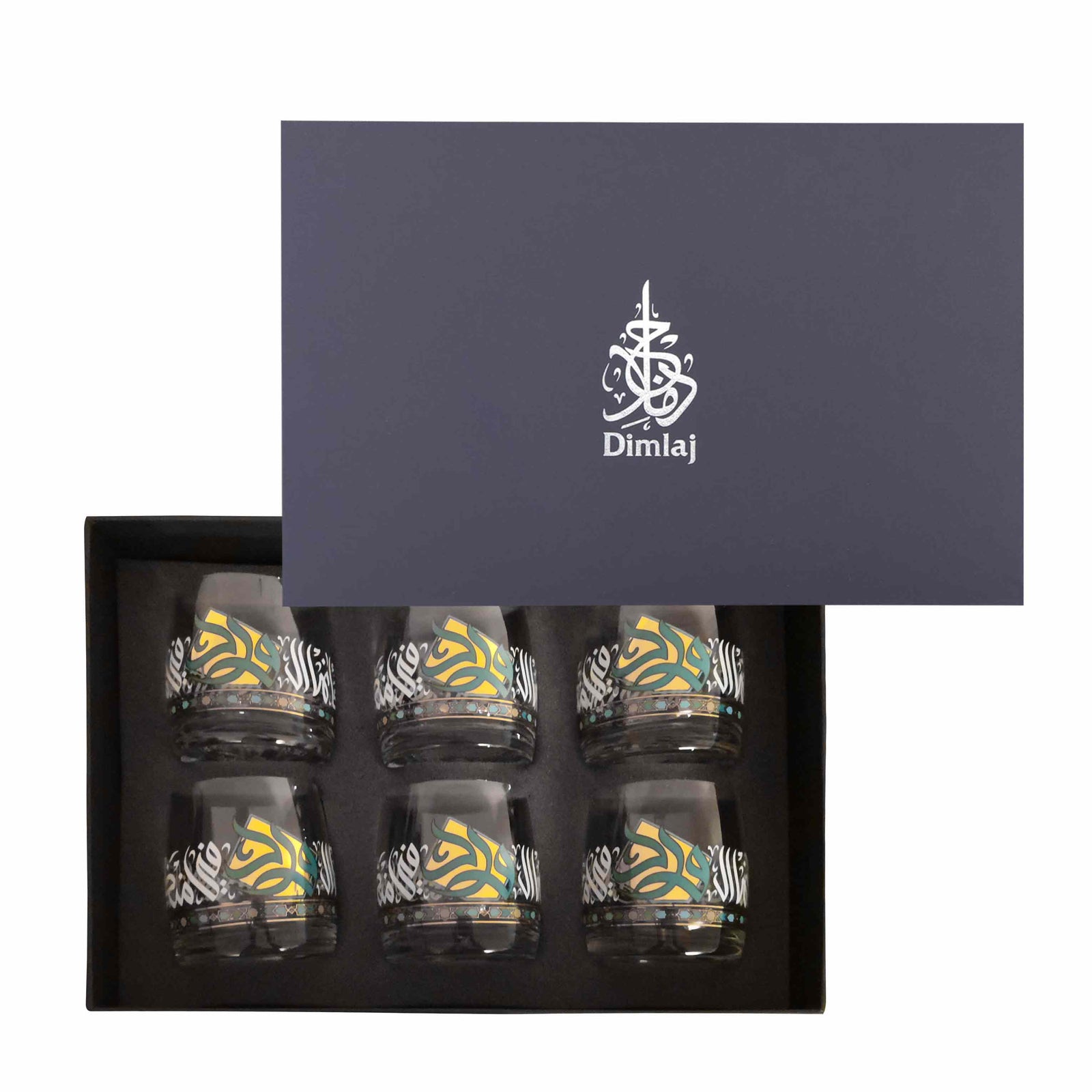 Dimlaj Wurood Set of 6 Pcs Short Tumblers (Gold & Green) - Premium Short Tumblers from Wurood By Dimlaj - Just $210! 