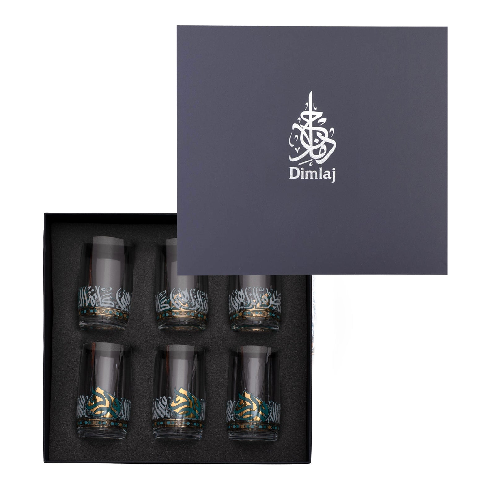 Dimlaj Wurood Set of 6 Pcs Tumblers (Gold & Green) - Premium Tumblers from Wurood By Dimlaj - Just $210! 