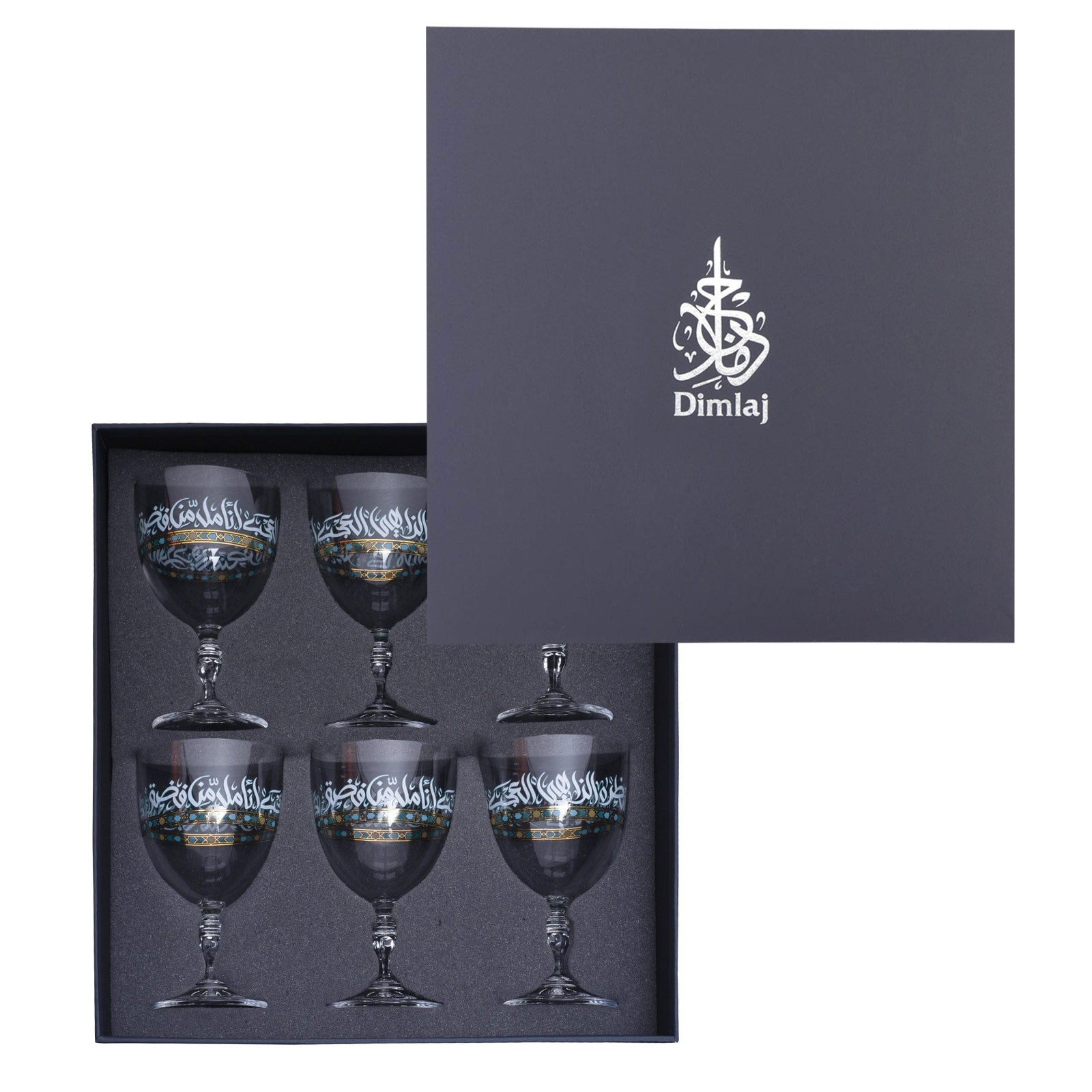 Dimlaj Wurood Set of 6 Pcs Flute Stems (Gold & Green) - Premium Flute Stemware from Wurood By Dimlaj - Just $265! 