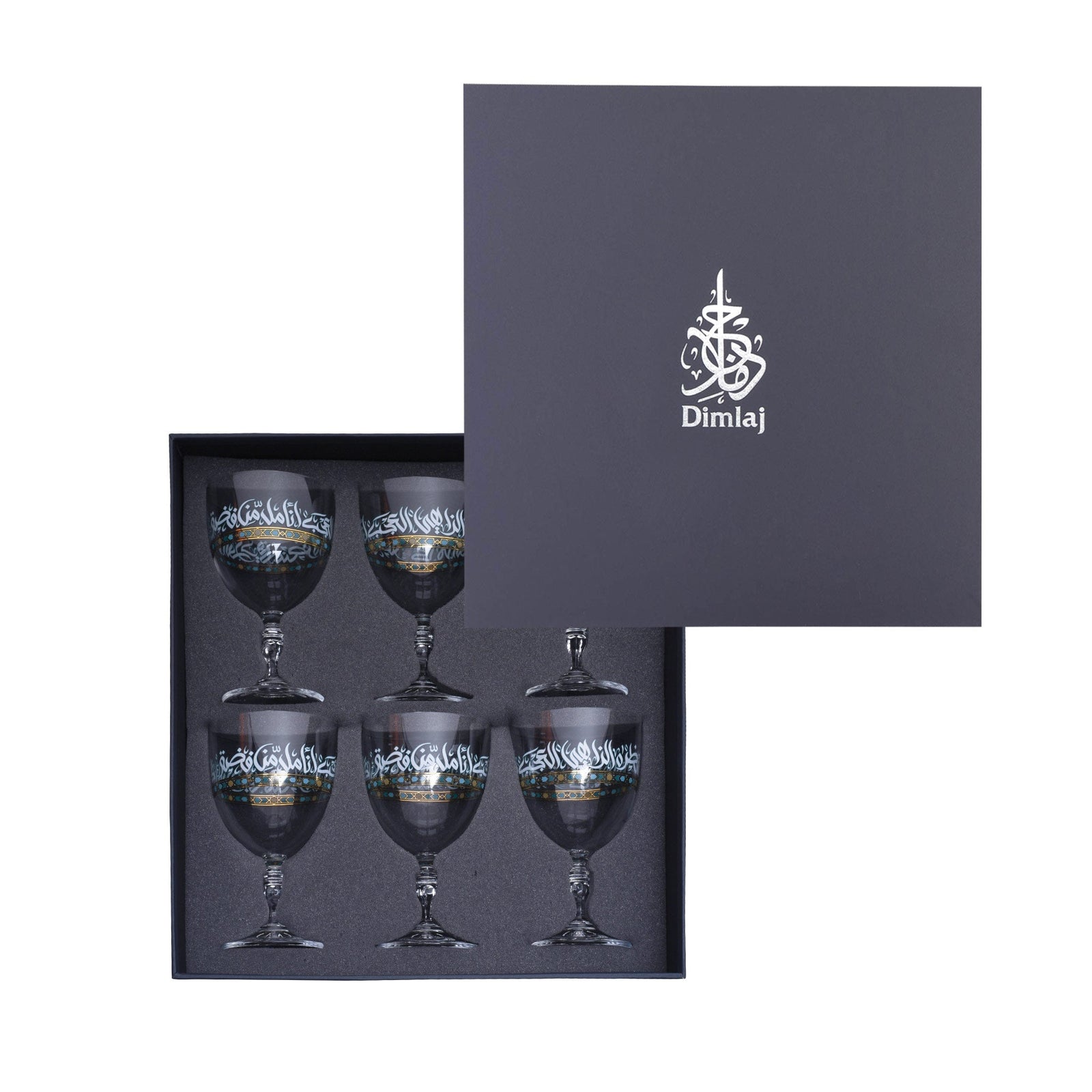 Dimlaj Wurood Set of 6 Pcs Flute Stems (Gold & Green) - Premium Flute Stemware from Wurood By Dimlaj - Just $265! 