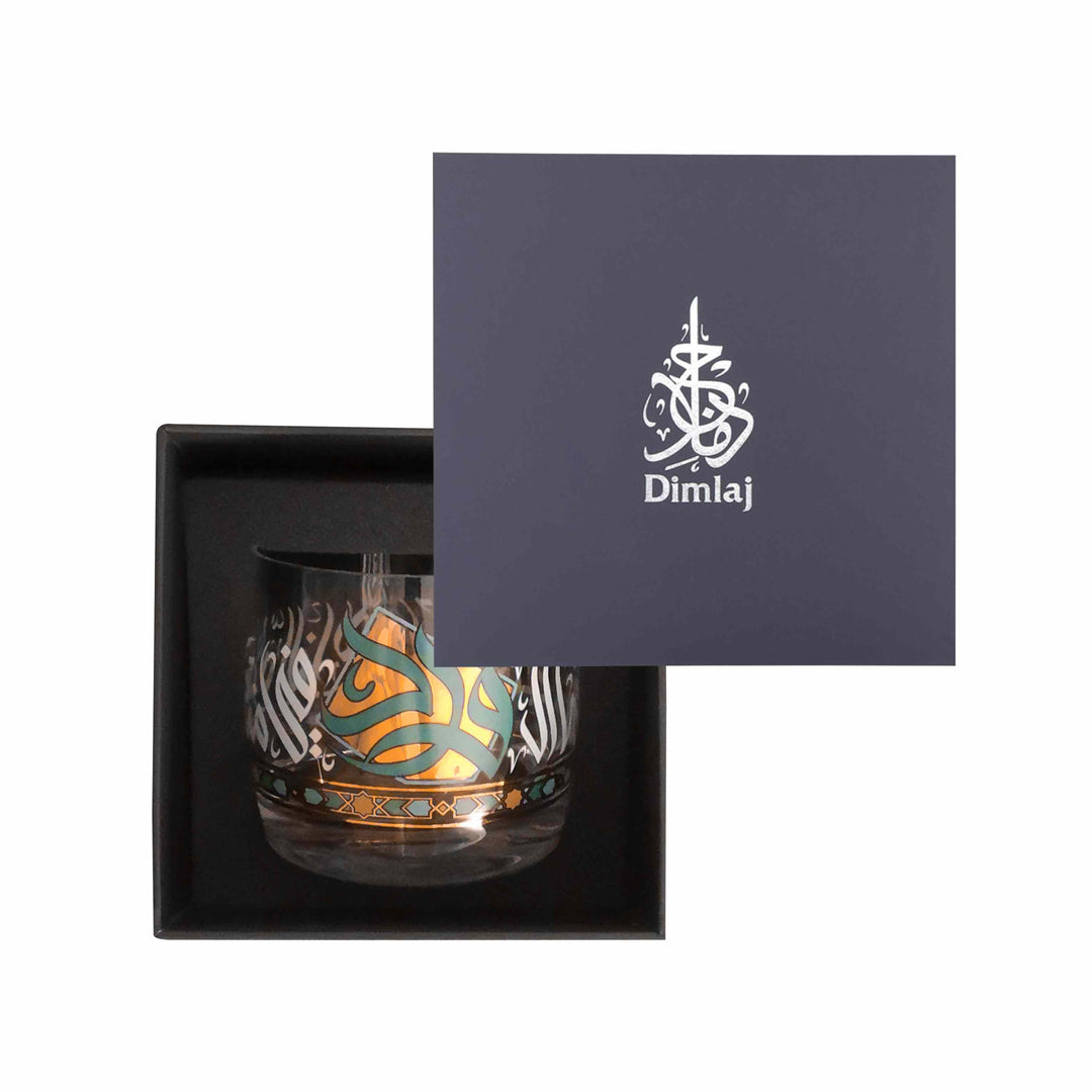 Dimlaj Wurood Candle Holder (Gold & Green) - Premium Candle Holder from Wurood By Dimlaj - Just $84! 