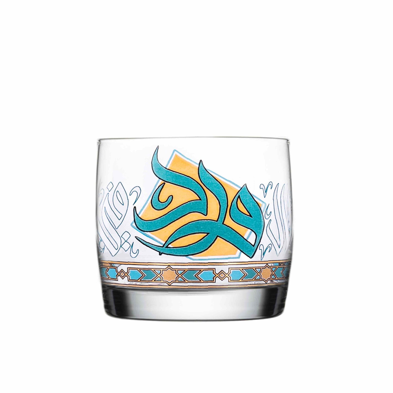 Dimlaj Wurood Candle Holder (Gold & Green) - Premium Candle Holder from Wurood By Dimlaj - Just $105! 