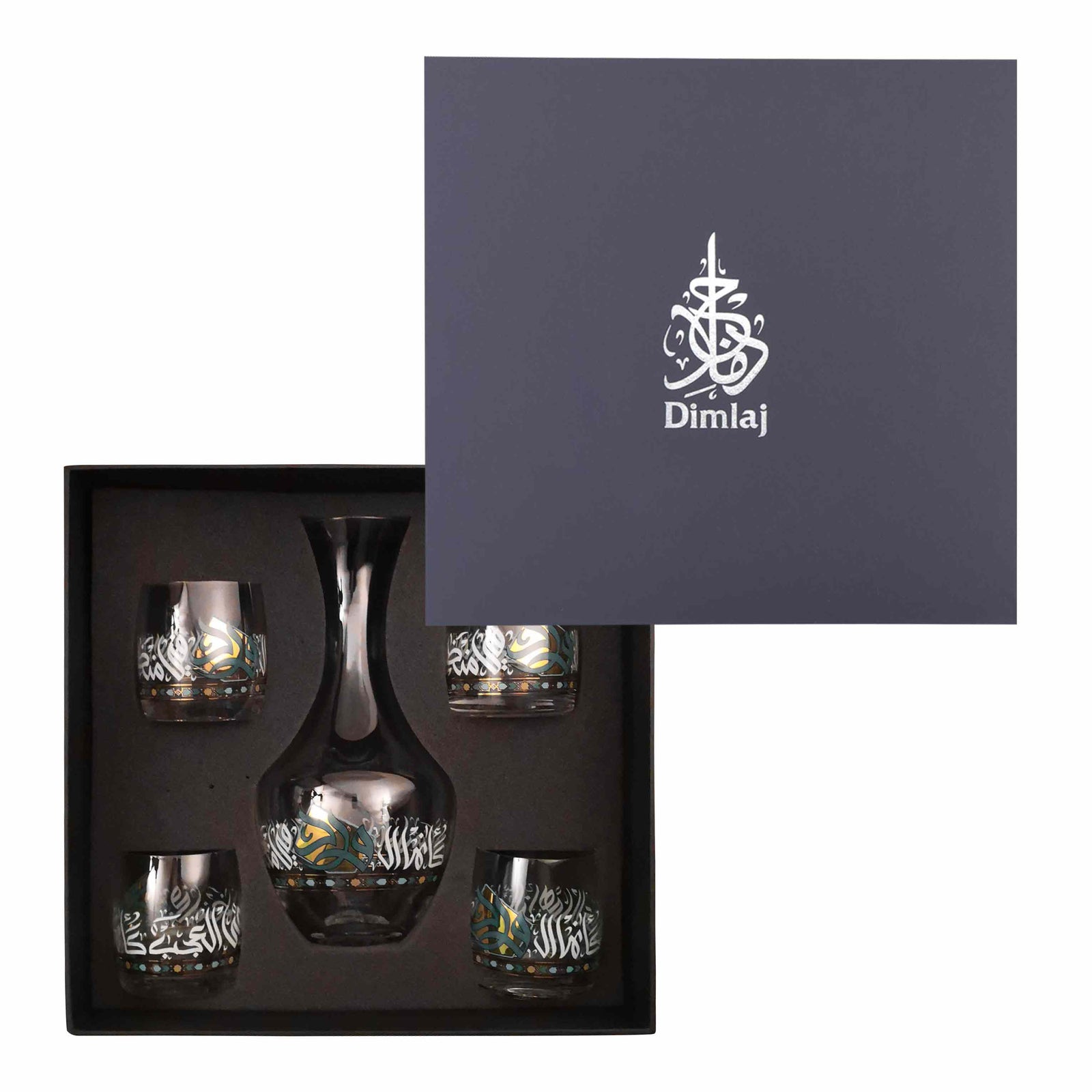 Dimlaj Wurood Set of 5 Pcs Drinkset (Gold & Green) - Premium Drinkset from Wurood By Dimlaj - Just $380! 