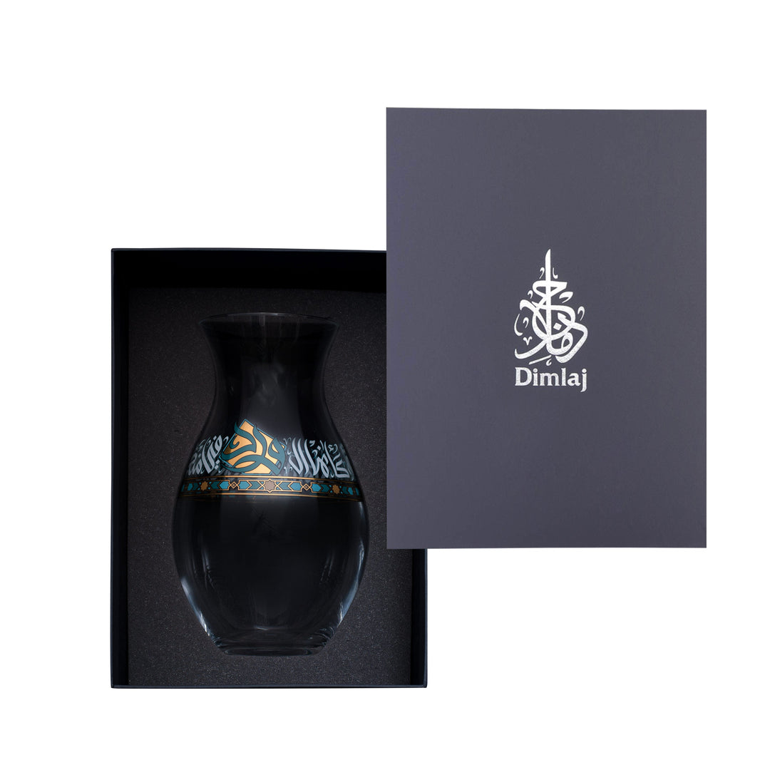 Dimlaj Wurood Crystal Vase (Gold & Green) - Premium Vases from Wurood By Dimlaj - Just $144! 