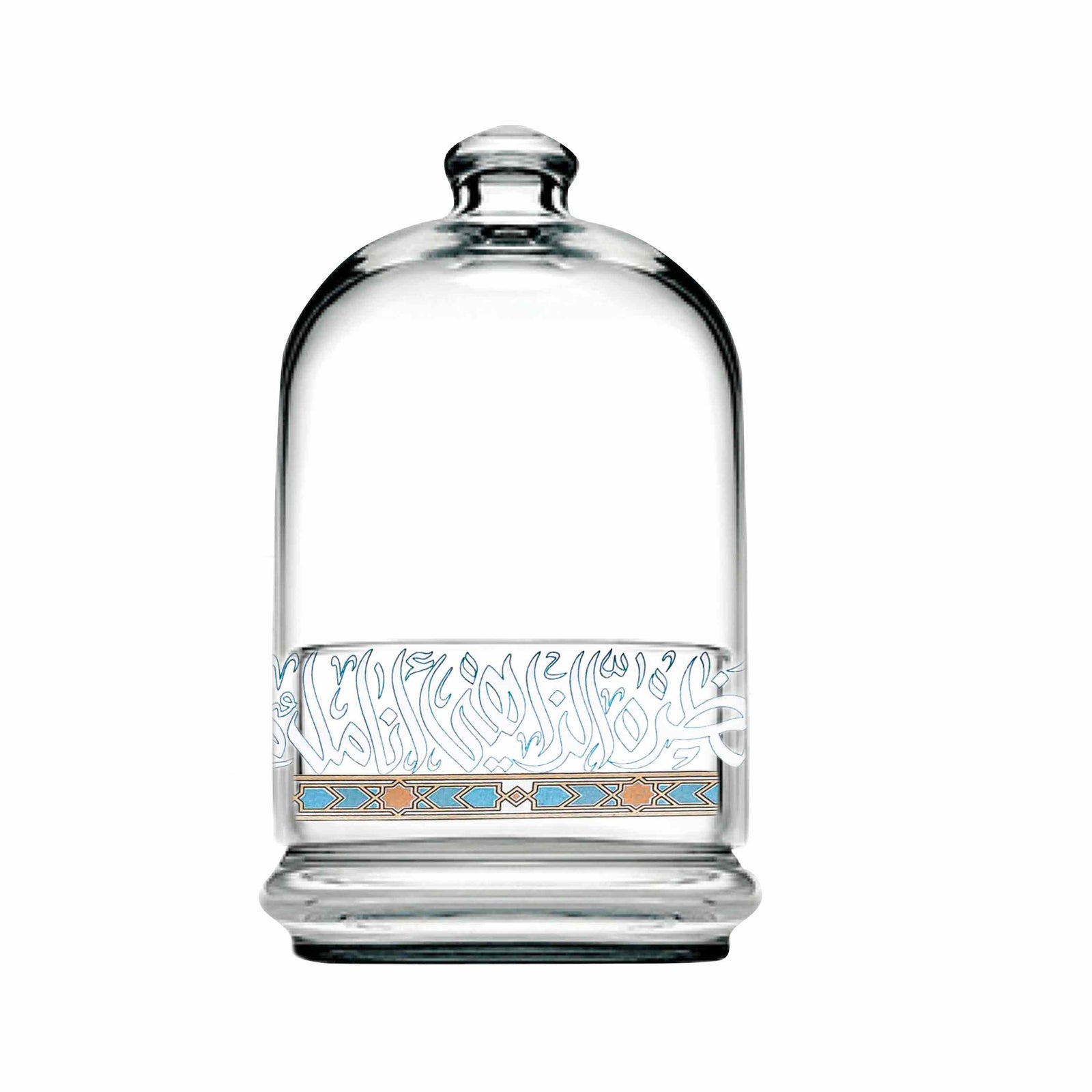 Dimlaj Wurood Glass Bonbonniere (Gold & Green) - Premium Bowls from Wurood By Dimlaj - Just $140! 