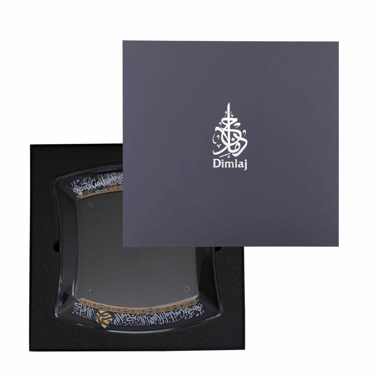 Dimlaj Wurood Large Serving Plate (Gold & Green) - Premium Glass Plates from Wurood By Dimlaj - Just $160! 