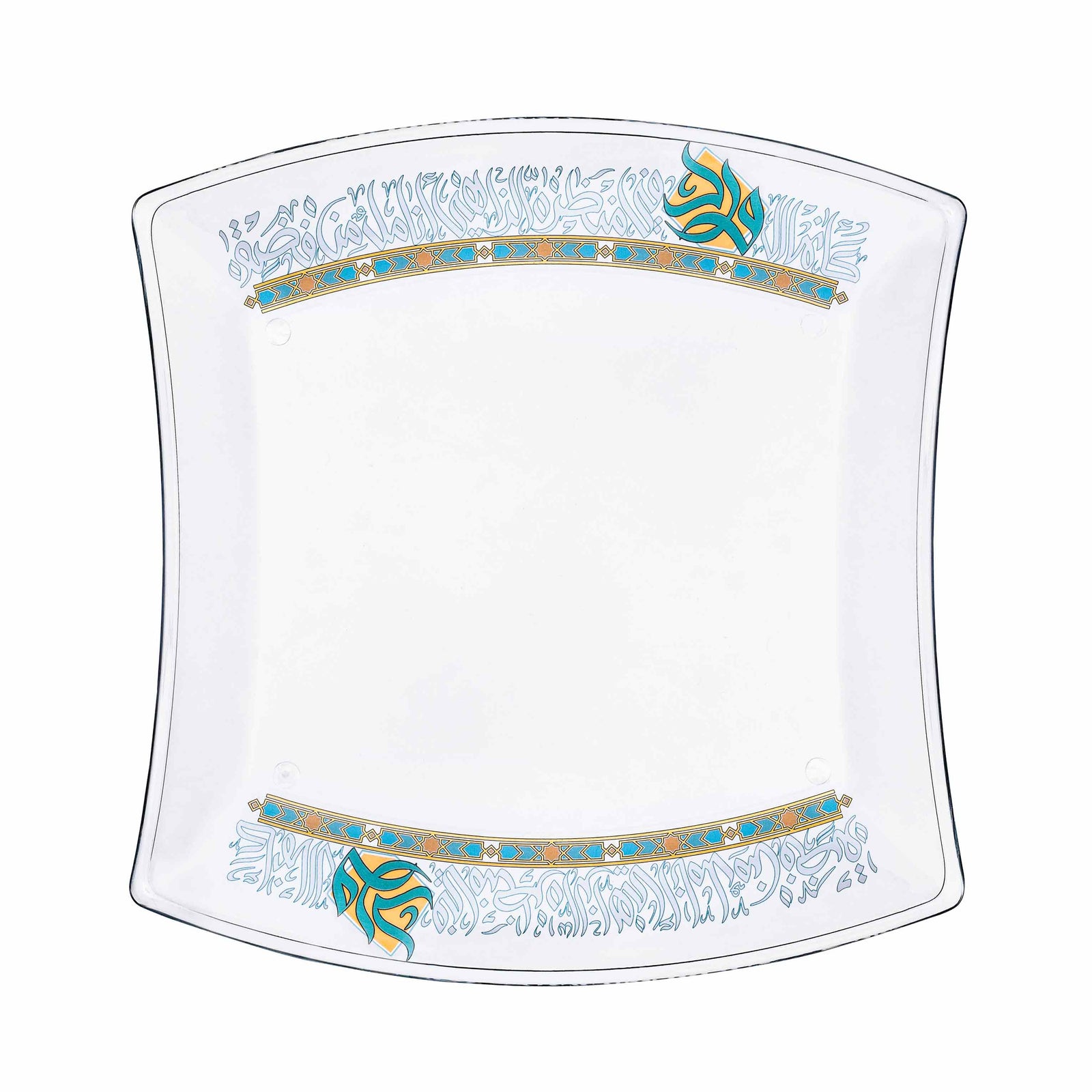 Dimlaj Wurood Large Serving Plate (Gold & Green) - Premium Glass Plates from Wurood By Dimlaj - Just $160! 