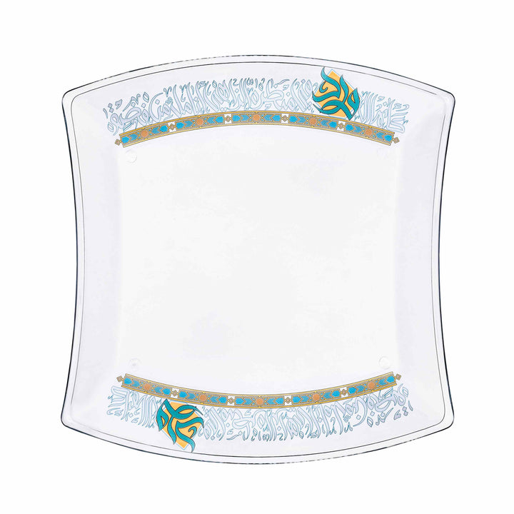 Dimlaj Wurood Large Serving Plate (Gold & Green) - Premium Glass Plates from Wurood By Dimlaj - Just $128! 