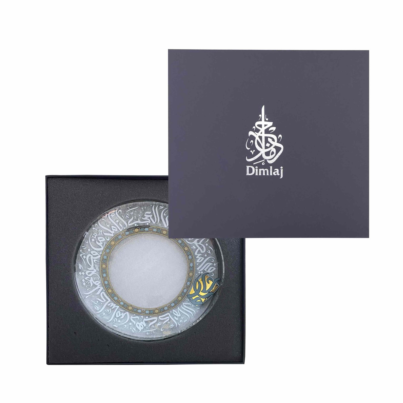 Dimlaj Wurood Set of 6 Pcs Plates (Gold & Green) - Premium Platters from Wurood By Dimlaj - Just $305! 