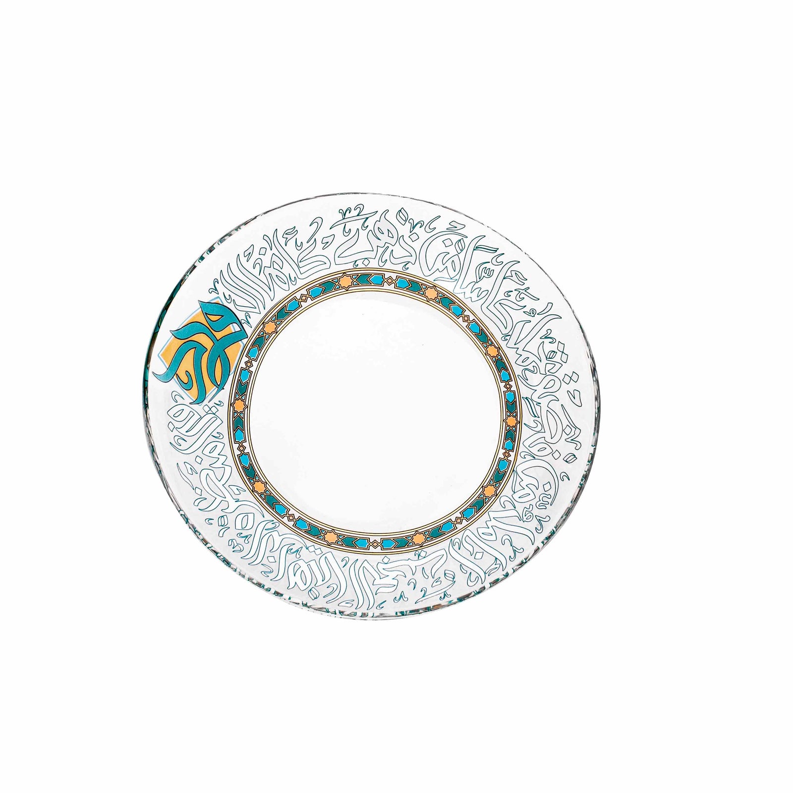 Dimlaj Wurood Set of 6 Pcs Plates (Gold & Green) - Premium Platters from Wurood By Dimlaj - Just $305! 