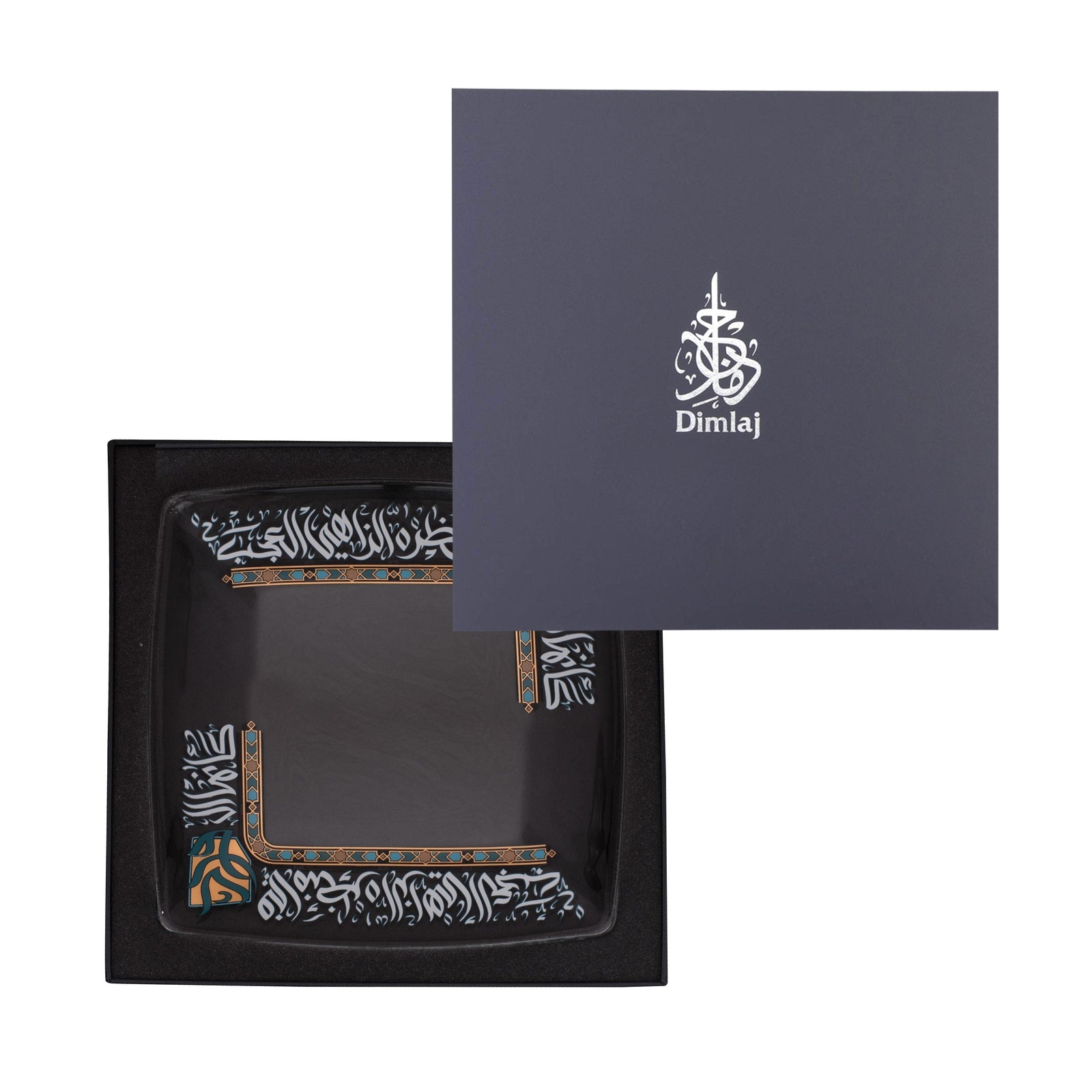 Dimlaj Wurood Large Serving Plate (Gold & Green) - Premium Glass Plates from Wurood By Dimlaj - Just $180! 