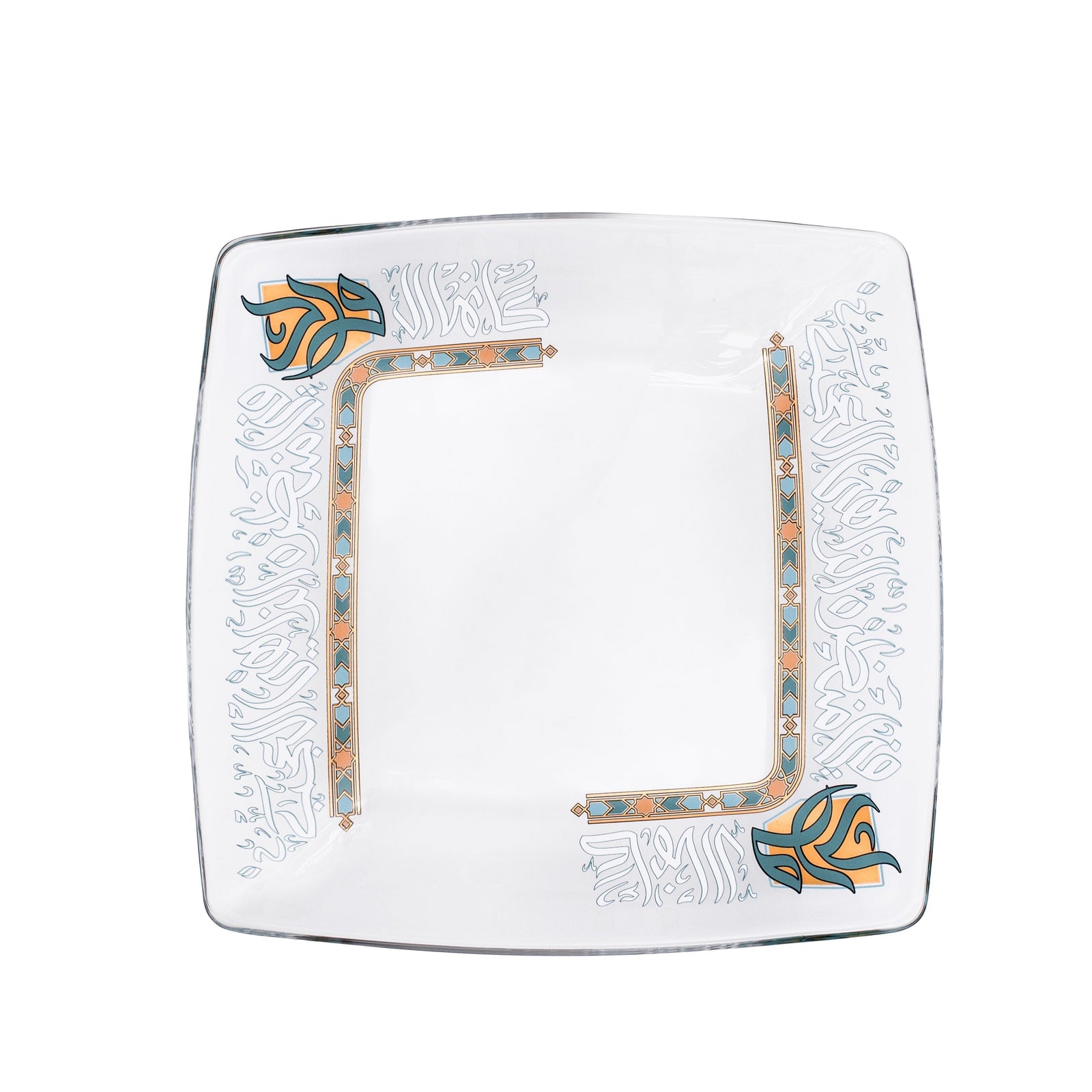 Dimlaj Wurood Large Serving Plate (Gold & Green) - Premium Glass Plates from Wurood By Dimlaj - Just $180! 