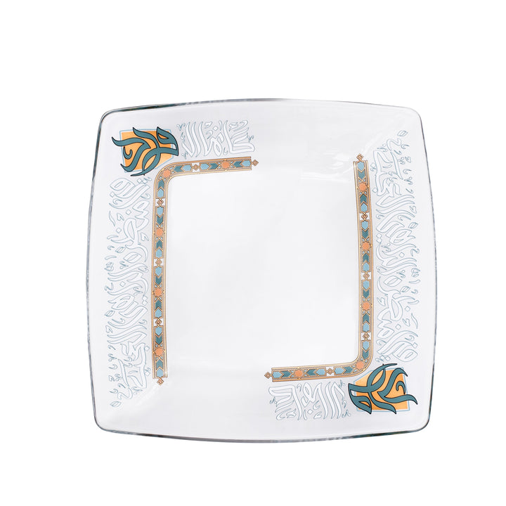 Dimlaj Wurood Large Serving Plate (Gold & Green) - Premium Glass Plates from Wurood By Dimlaj - Just $144! 