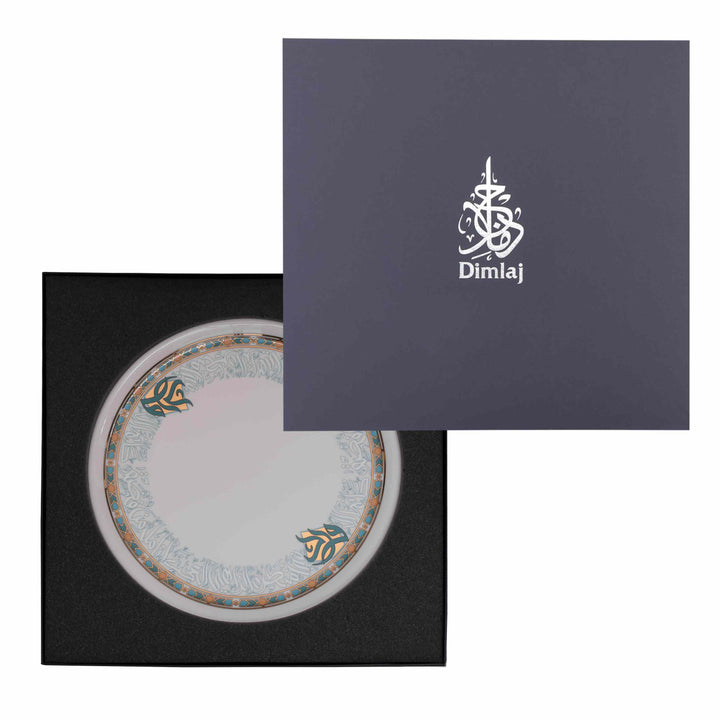 Dimlaj Wurood Large Serving Porcelain Plate (Gold & Green) - Premium Porcelain Plates from Wurood By Dimlaj - Just $128! 