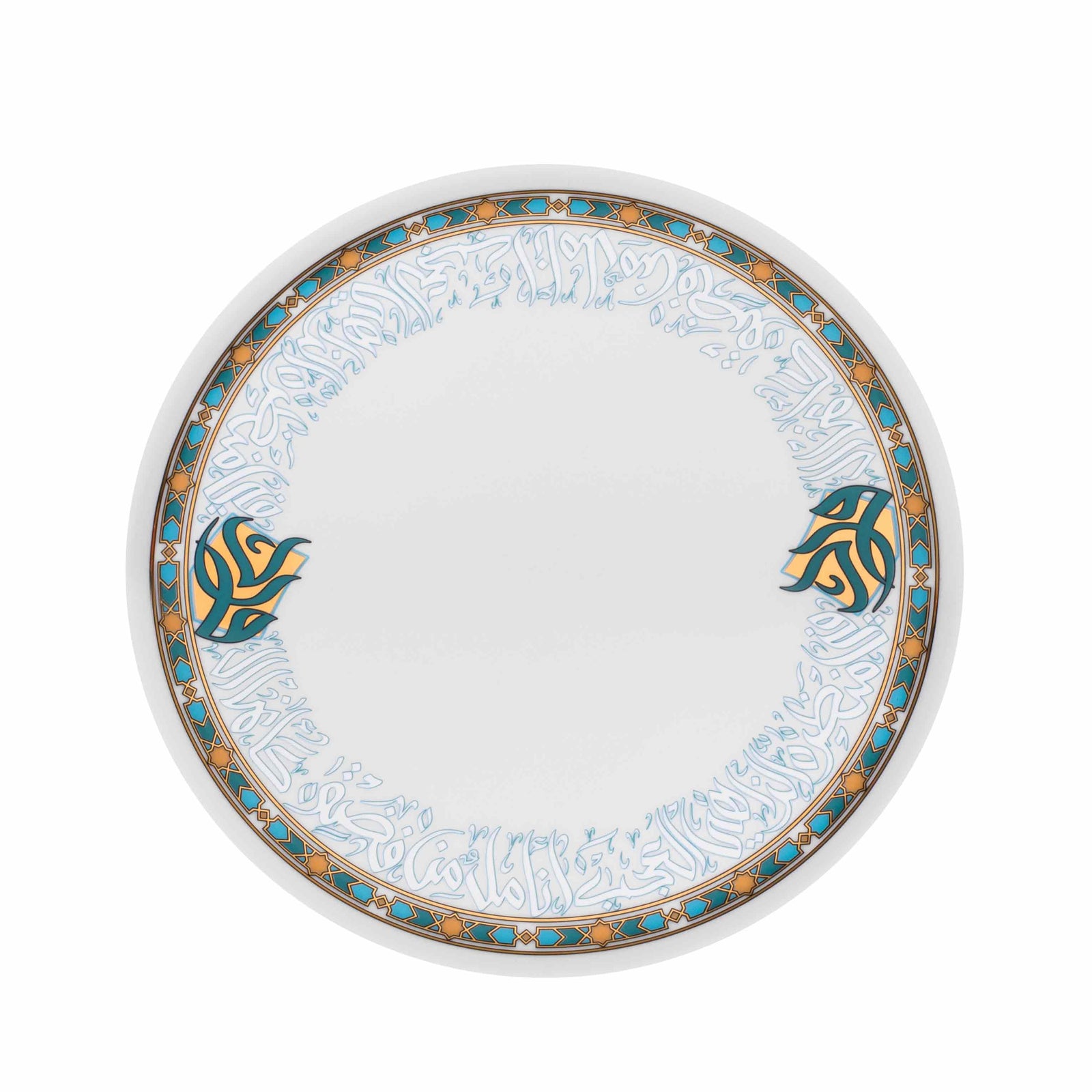 Dimlaj Wurood Large Serving Porcelain Plate (Gold & Green) - Premium Porcelain Plates from Wurood By Dimlaj - Just $160! 