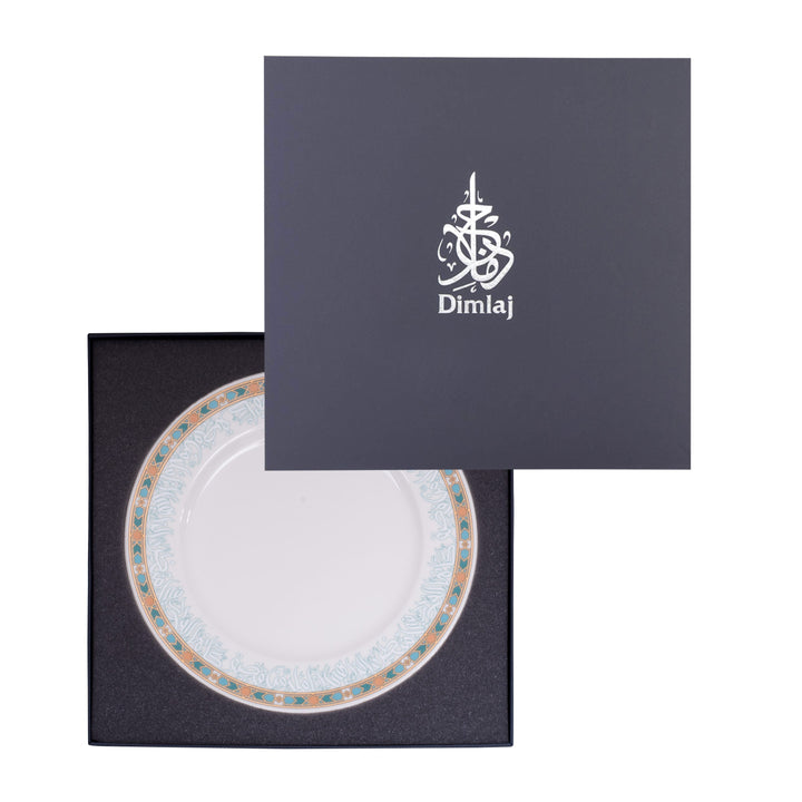 Dimlaj Wurood Set of 3 Pcs Porcelain Plates (Gold & Green) - Premium Porcelain Plates from Wurood By Dimlaj - Just $212! 