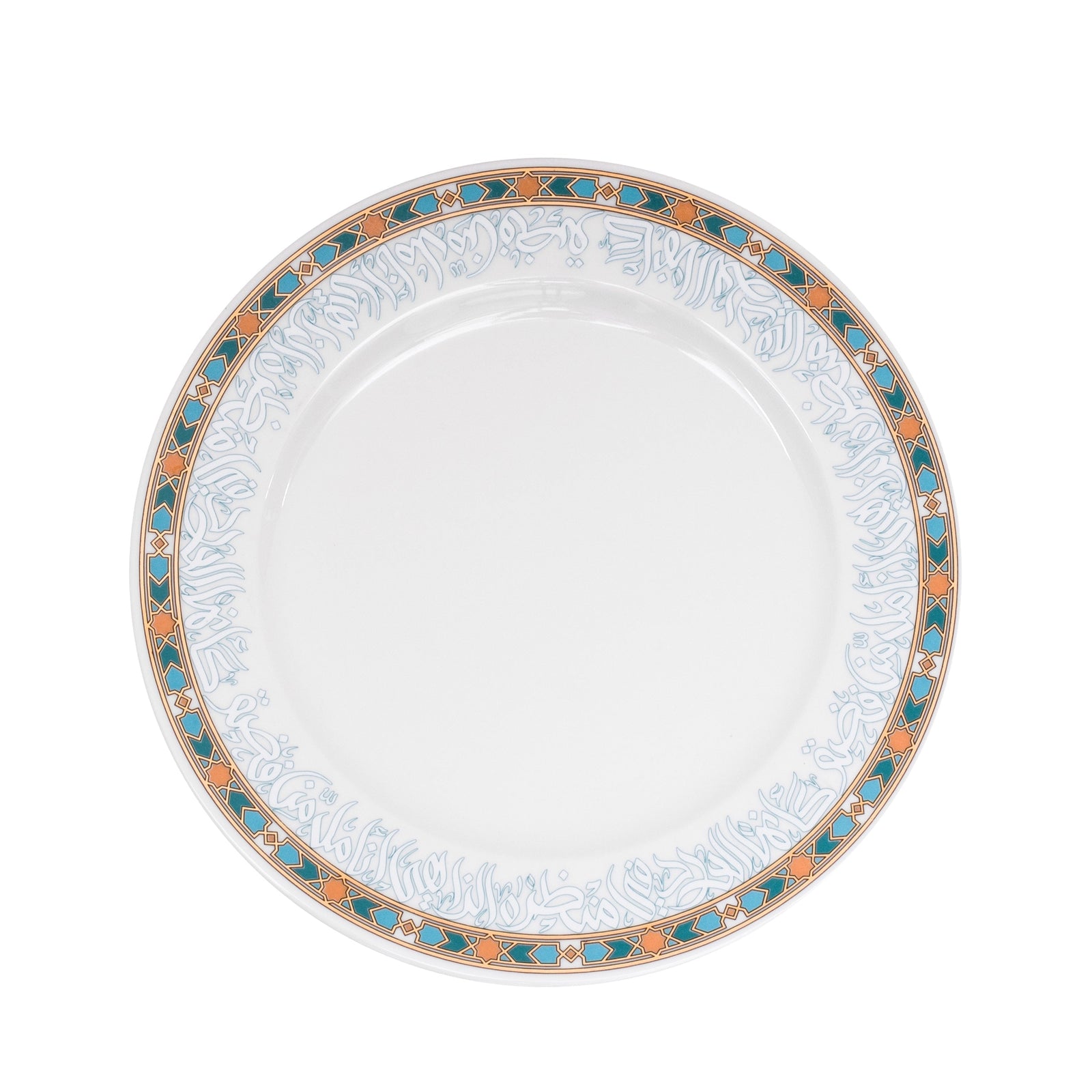 Dimlaj Wurood Set of 3 Pcs Porcelain Plates (Gold & Green) - Premium Porcelain Plates from Wurood By Dimlaj - Just $265! 