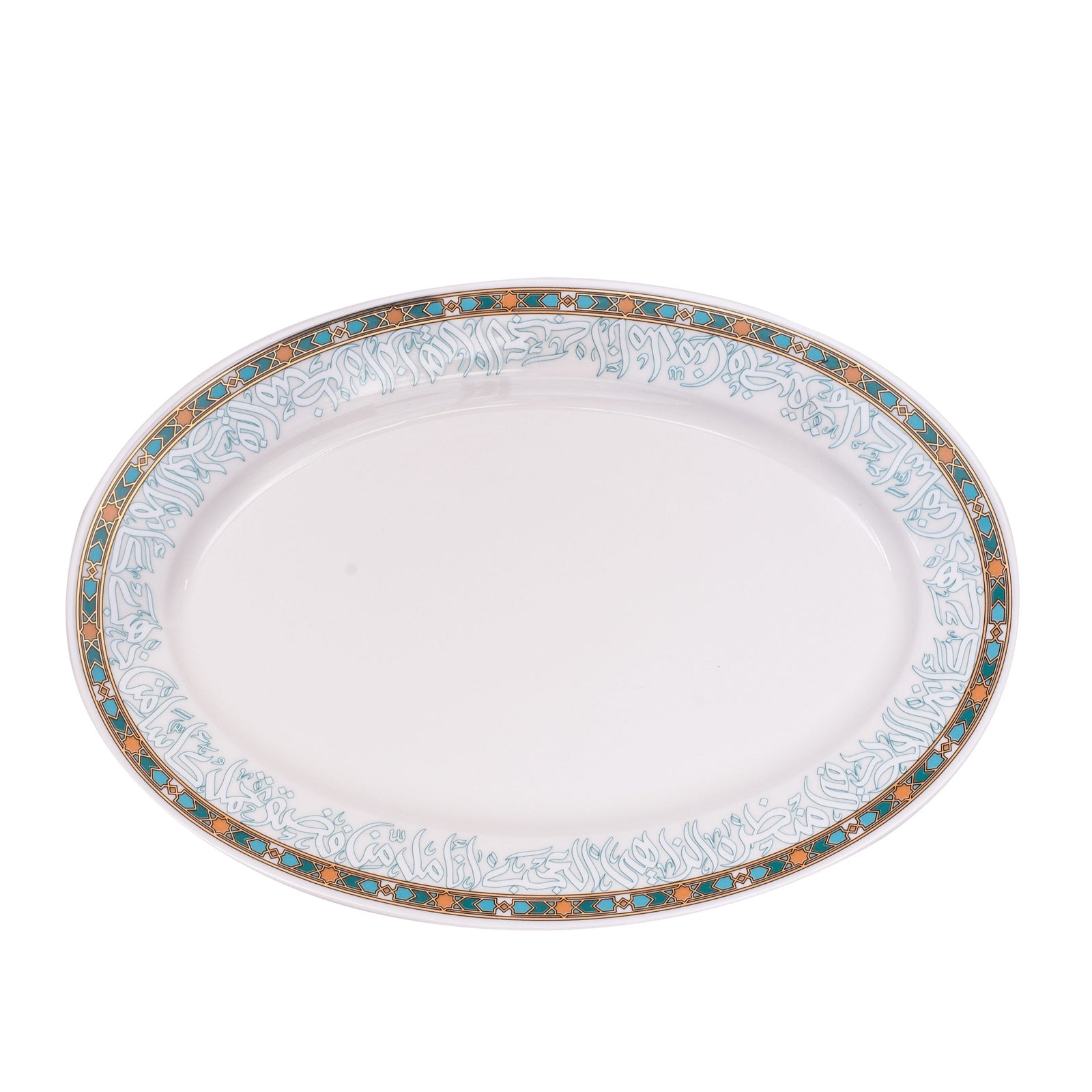 Dimlaj Wurood Large Serving Porcelain Plate (Gold & Green) - Premium Porcelain Plates from Wurood By Dimlaj - Just $185! 