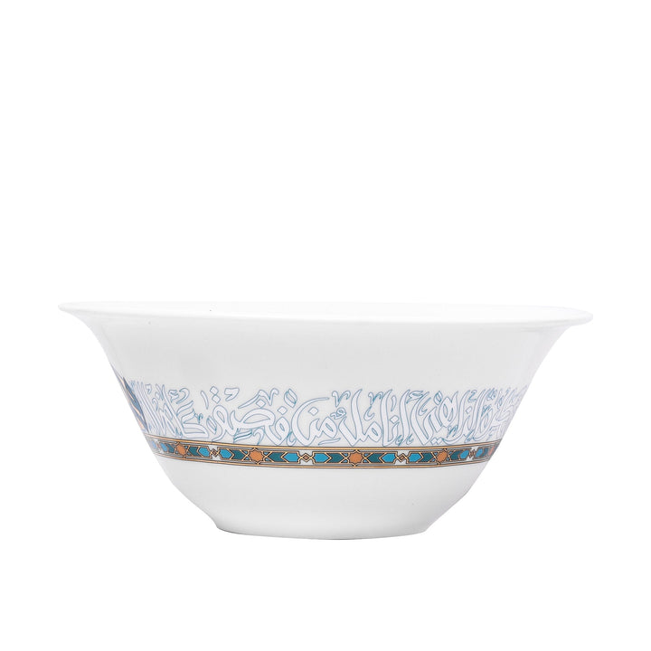 Dimlaj Wurood Large Serving Porcelain Bowl (Gold & Green) - Premium Bowls from Wurood By Dimlaj - Just $148! 