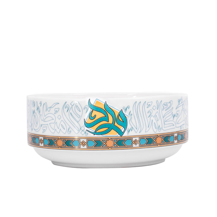 Dimlaj Wurood Set of 2 Pcs Porcelain Bowl Set (Gold & Green) - Premium Bowls from Wurood By Dimlaj - Just $188! 