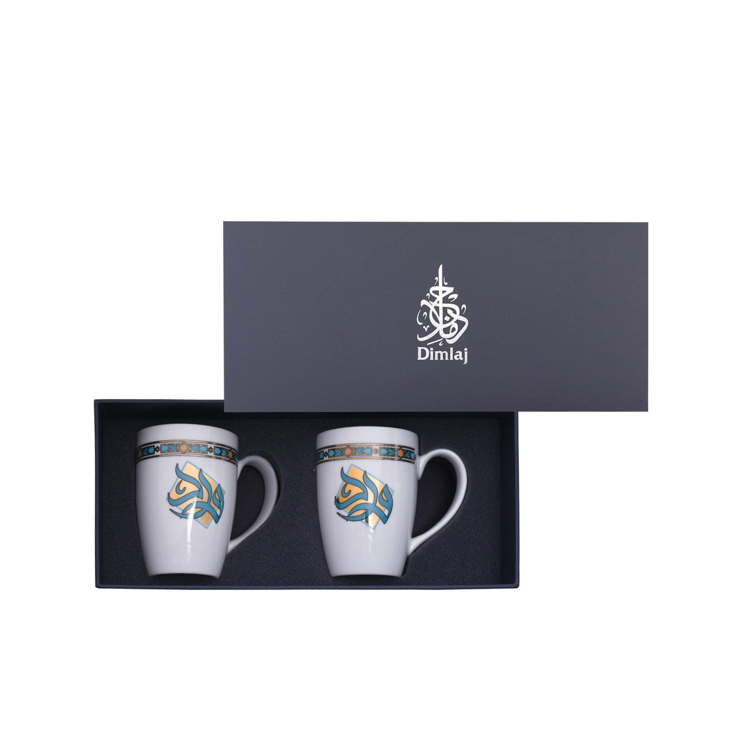 Dimlaj Wurood Set of 2 Pcs Porcelain Mugs (Gold & Green) - Premium Mugs from Wurood By Dimlaj - Just $128! 