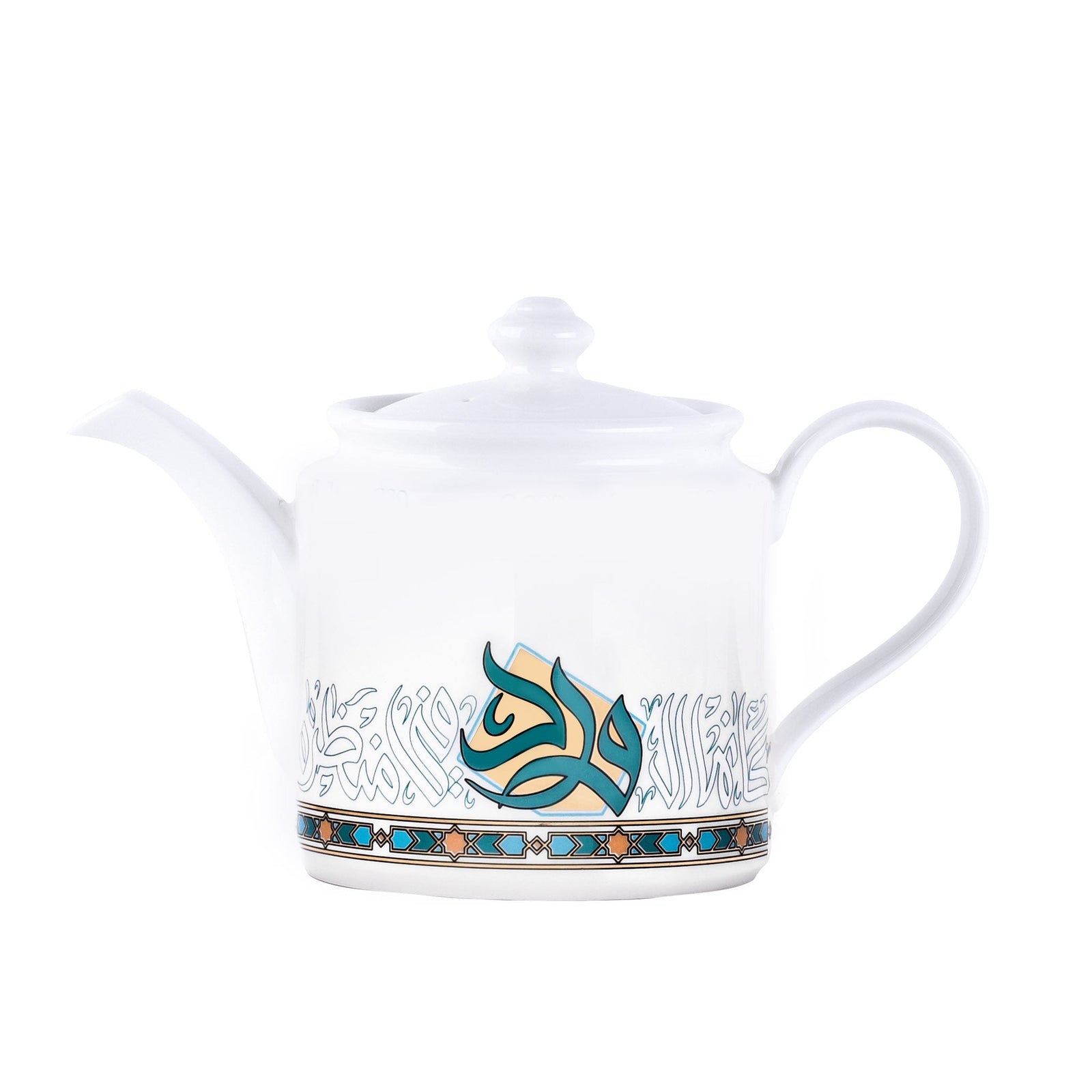 Dimlaj Wurood Porcelain Tea Pot (Gold & Green) - Premium Tea Pots from Wurood By Dimlaj - Just $265! 
