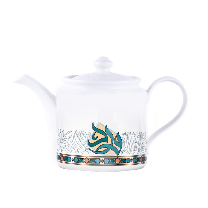 Dimlaj Wurood Porcelain Tea Pot (Gold & Green) - Premium Tea Pots from Wurood By Dimlaj - Just $212! 