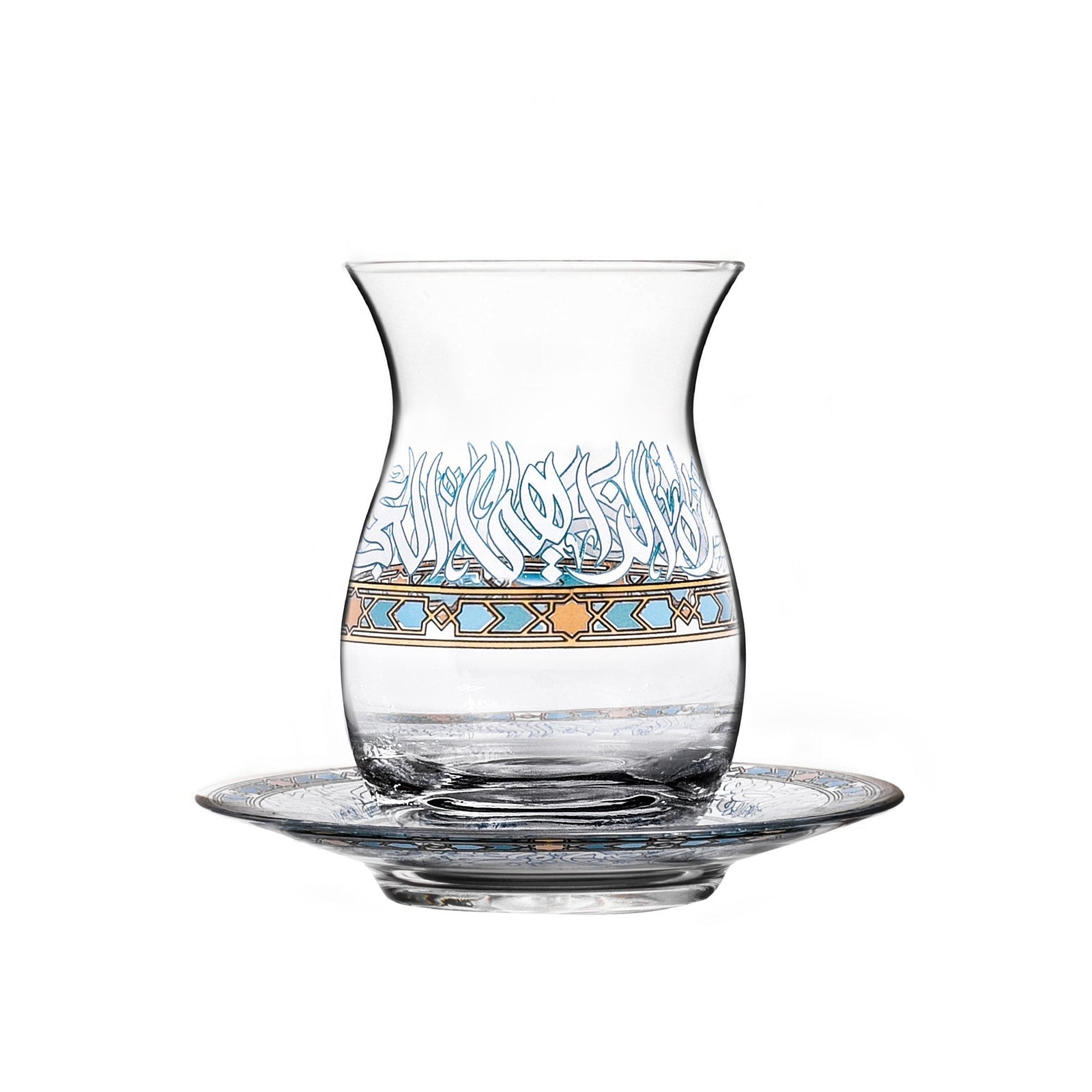 Dimlaj Wurood Set of 6 Pcs Istikanas and Saucers (Gold & Green) - Premium Tea Istikans Without Handle from Wurood By Dimlaj - Just $275! 