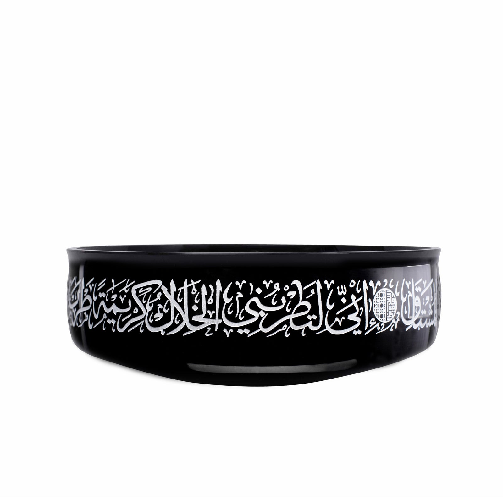 Dimlaj Thuluth Large Black Serving Bowl (Engraved) - Premium Serving Bowls from Thuluth By Dimlaj - Just $1000! 
