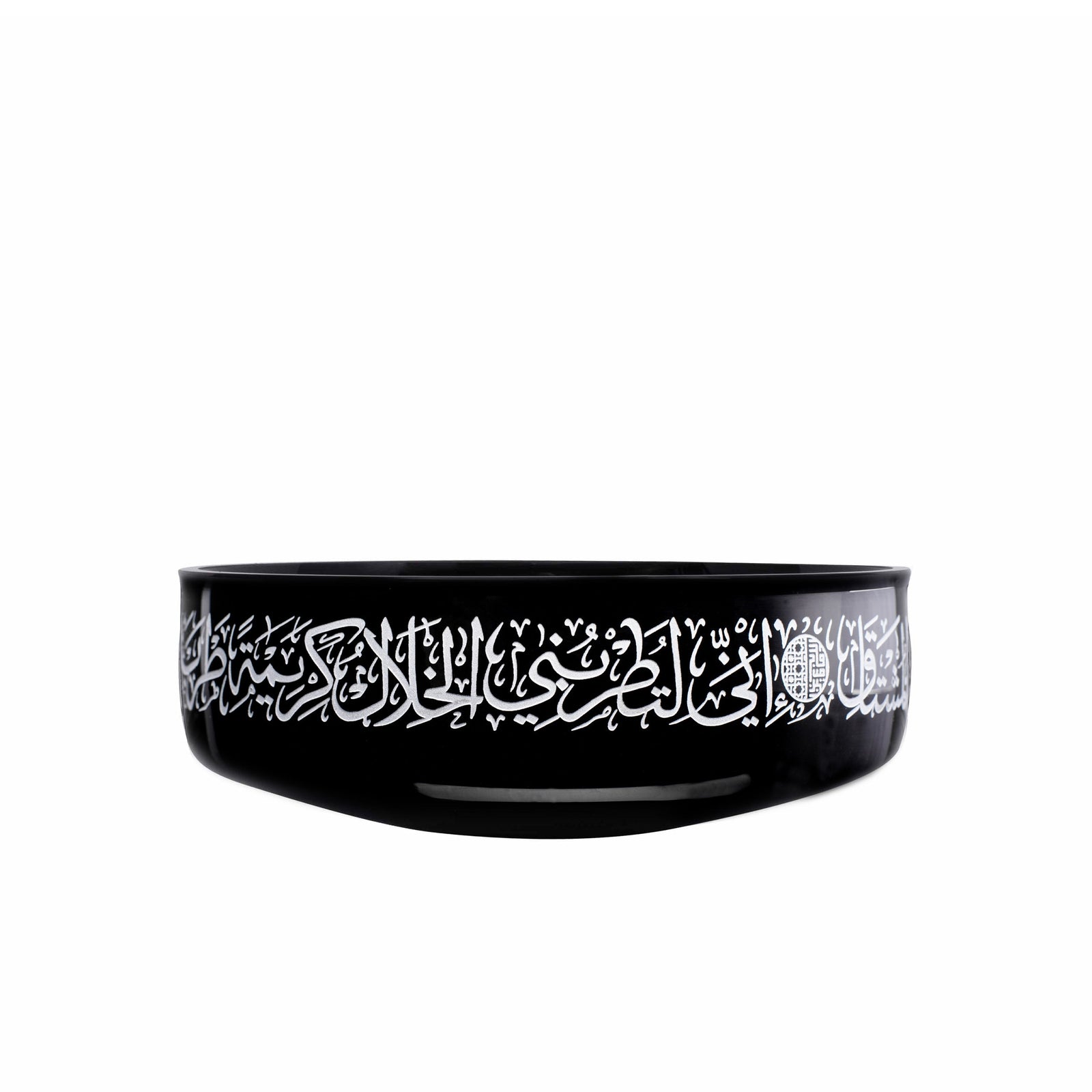 Dimlaj Thuluth Medium Black Serving Bowl (Engraved) - Premium Serving Bowls from Thuluth By Dimlaj - Just $1000! 