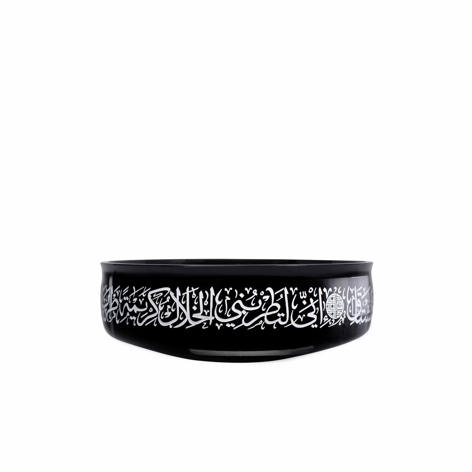 Dimlaj Thuluth Small Black Serving Bowl (Engraved) - Premium Serving Bowls from Thuluth By Dimlaj - Just $1000! 