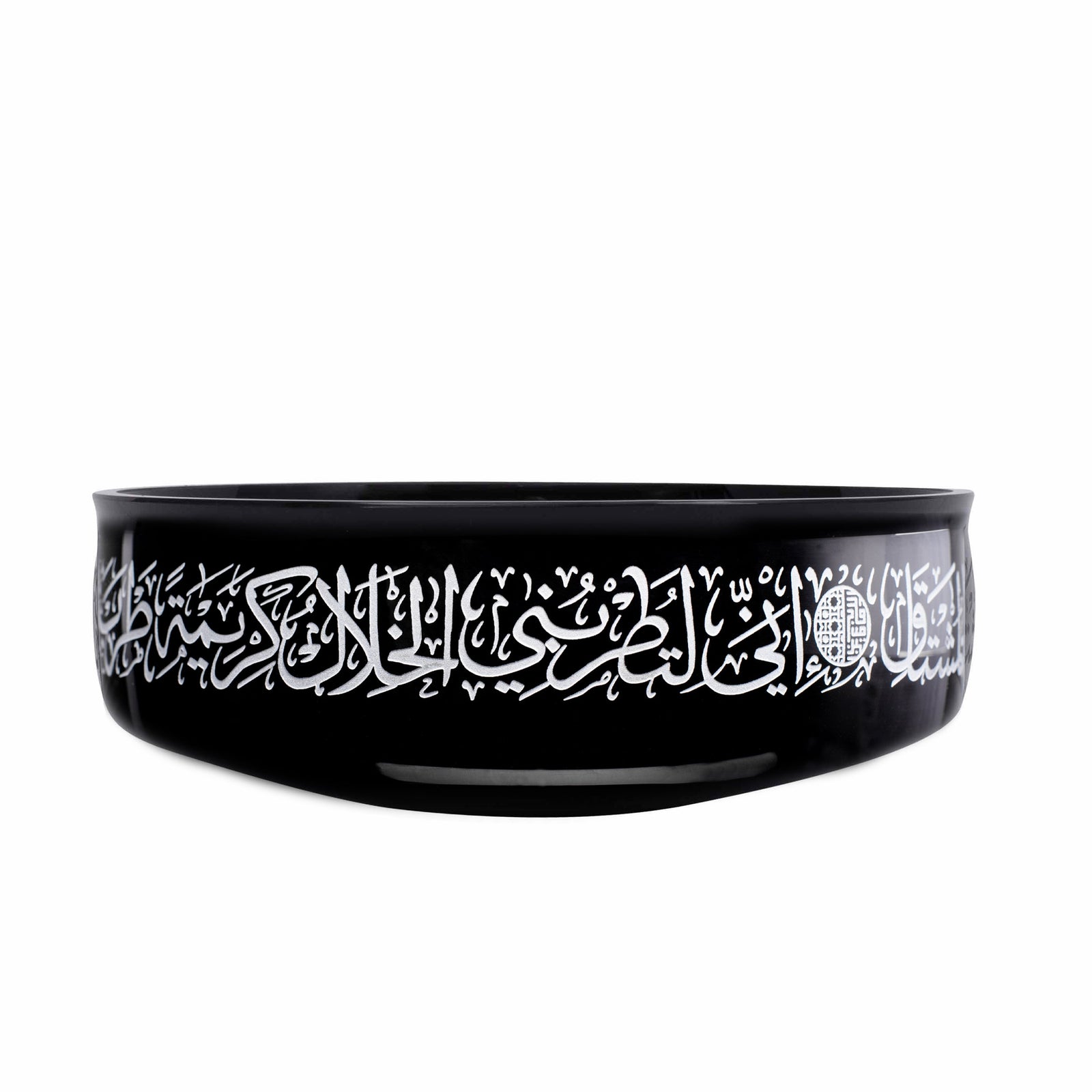 Dimalj Thuluth Black Serving Bowl (Engraved) - Premium Serving Bowls from Thuluth By Dimlaj - Just $1000! 