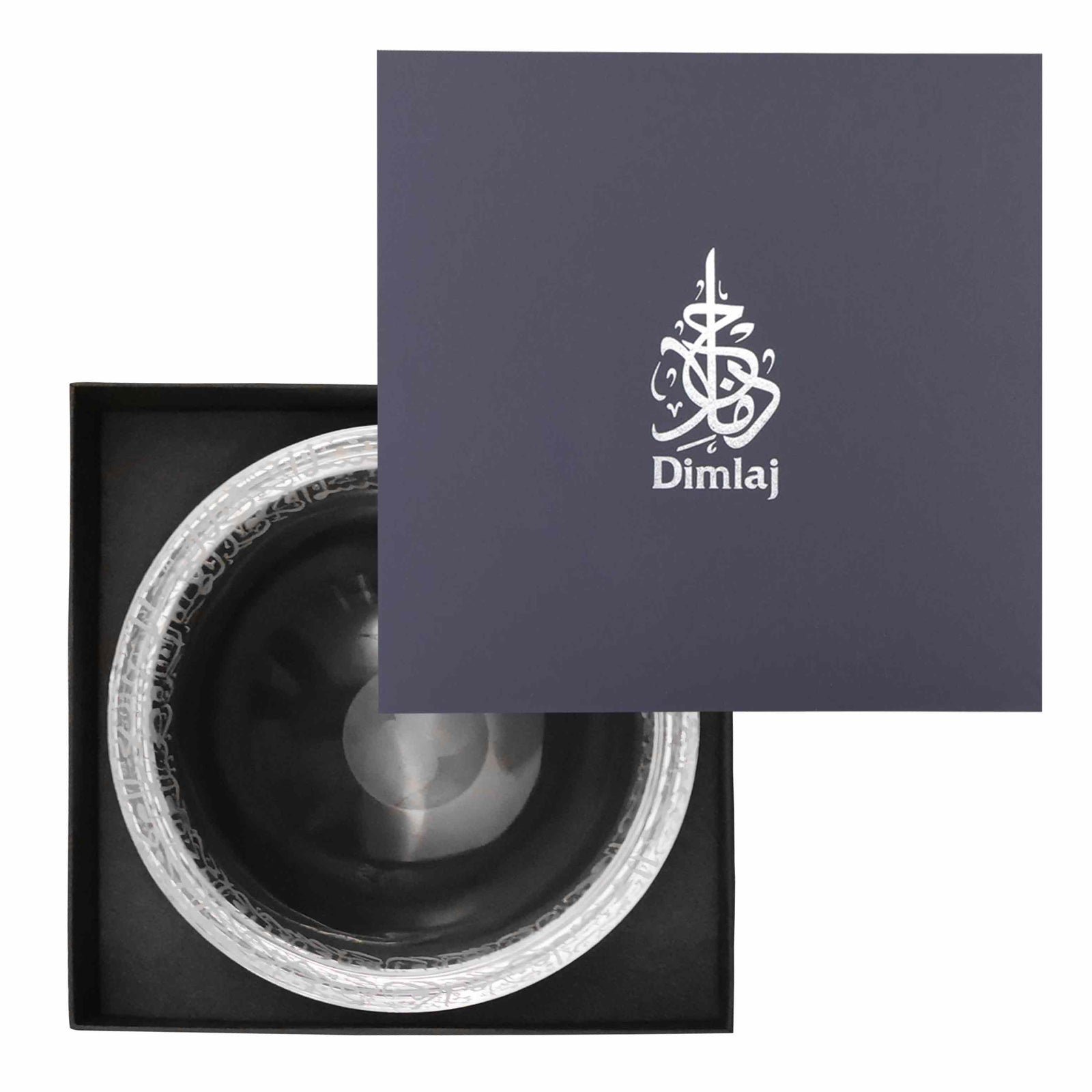 Dimlaj Thuluth Serving Bowl (Engraved) - Premium Serving Bowls from Thuluth By Dimlaj - Just $825! 